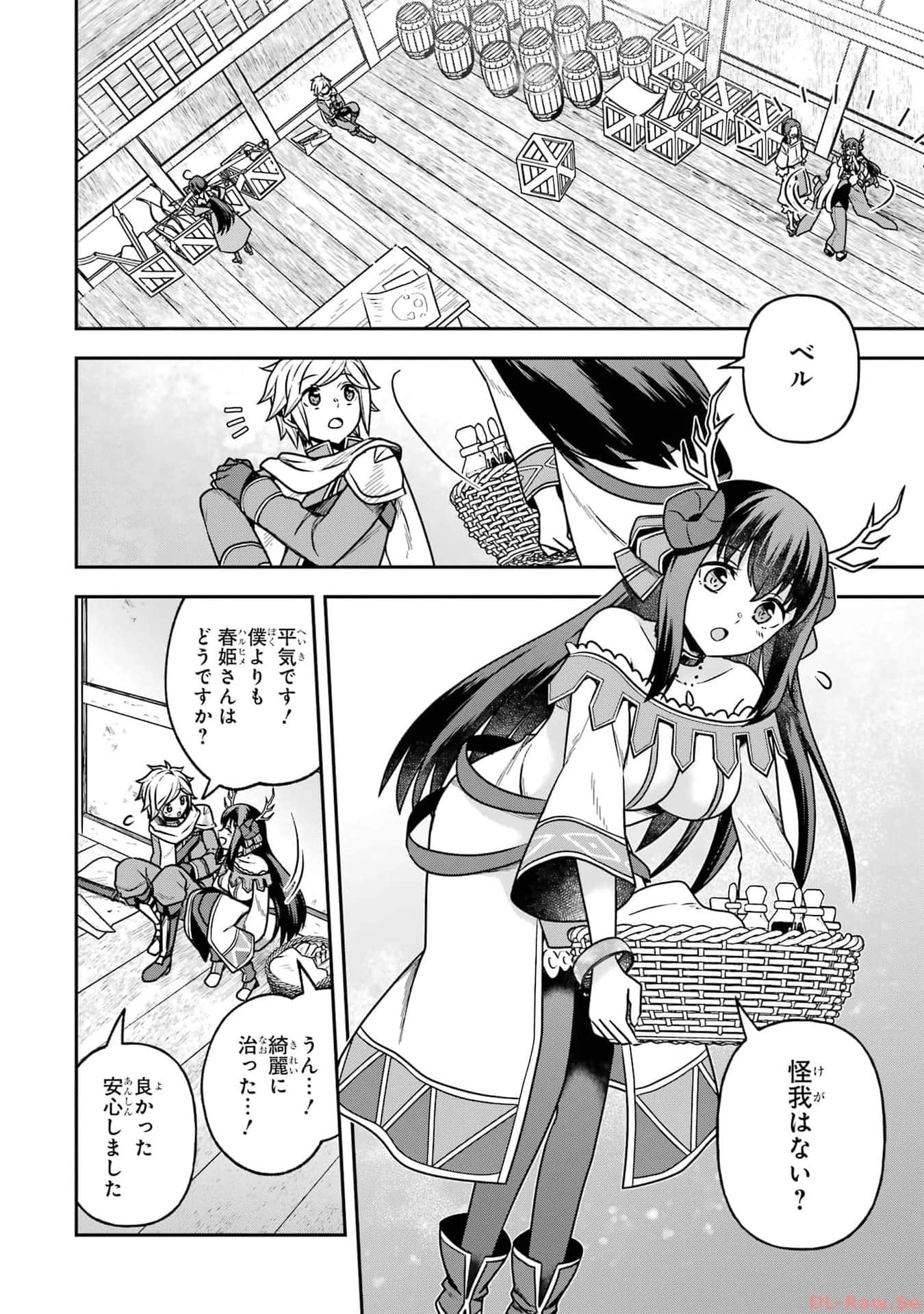 Page 61