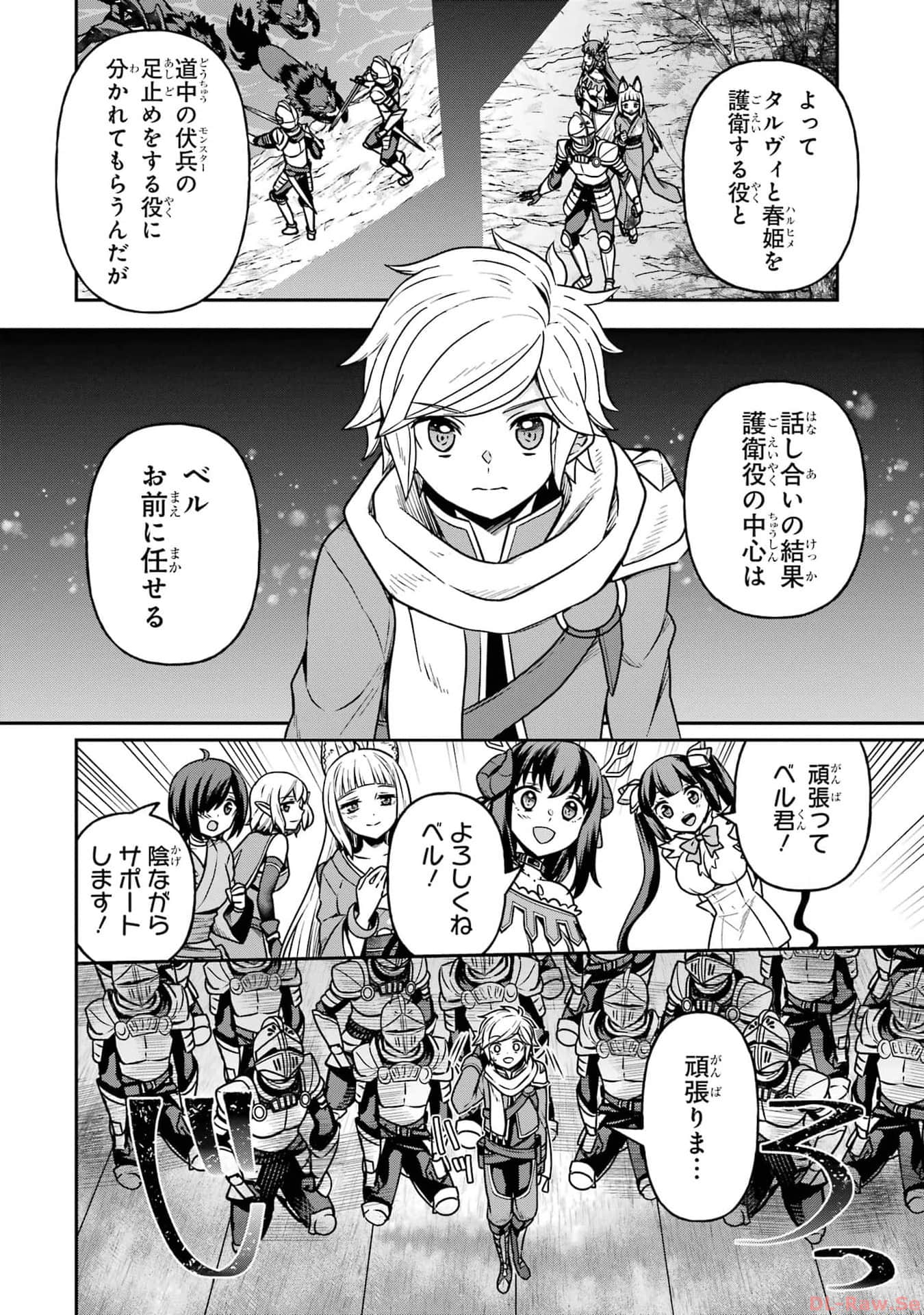 Page 111