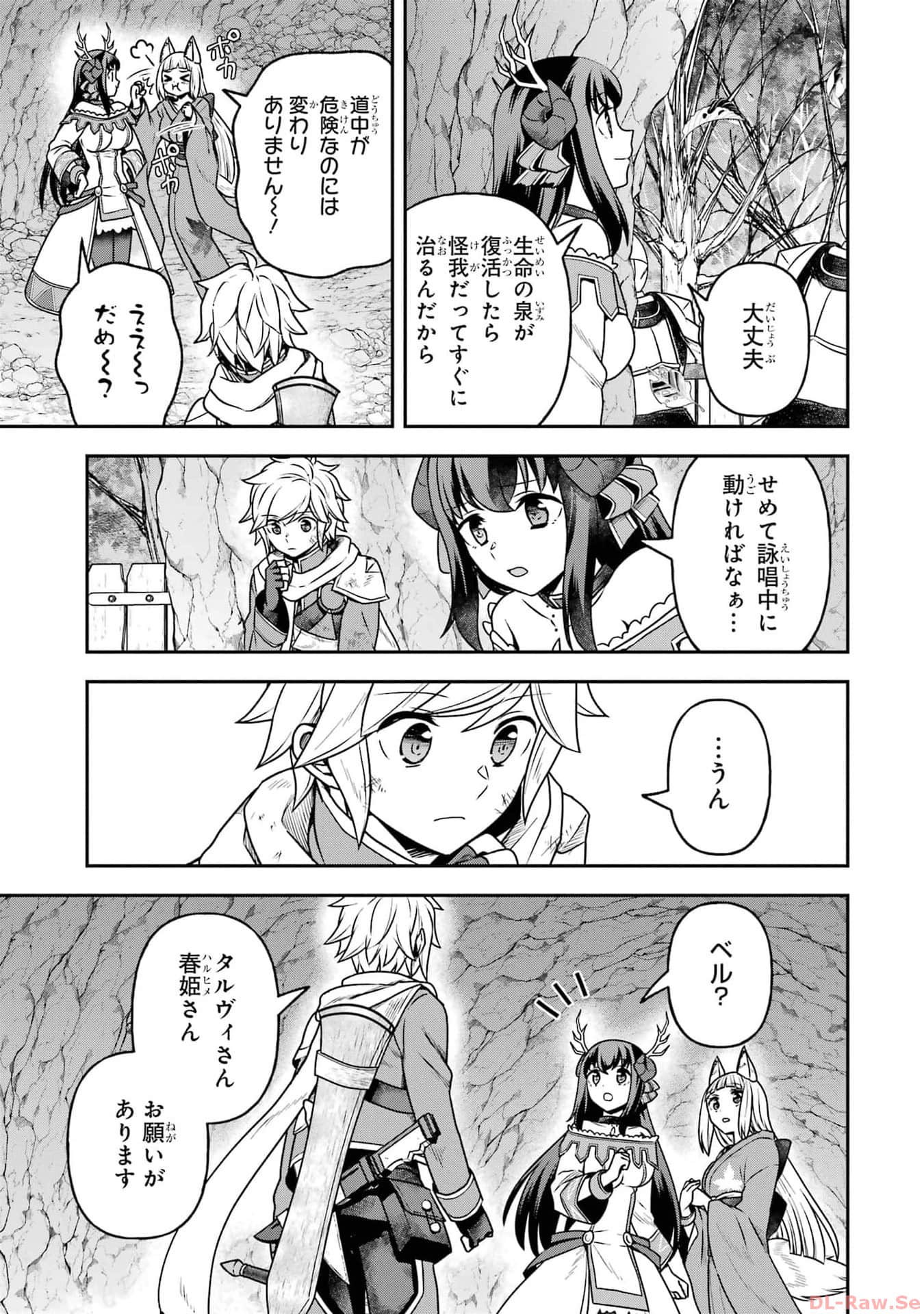Page 162