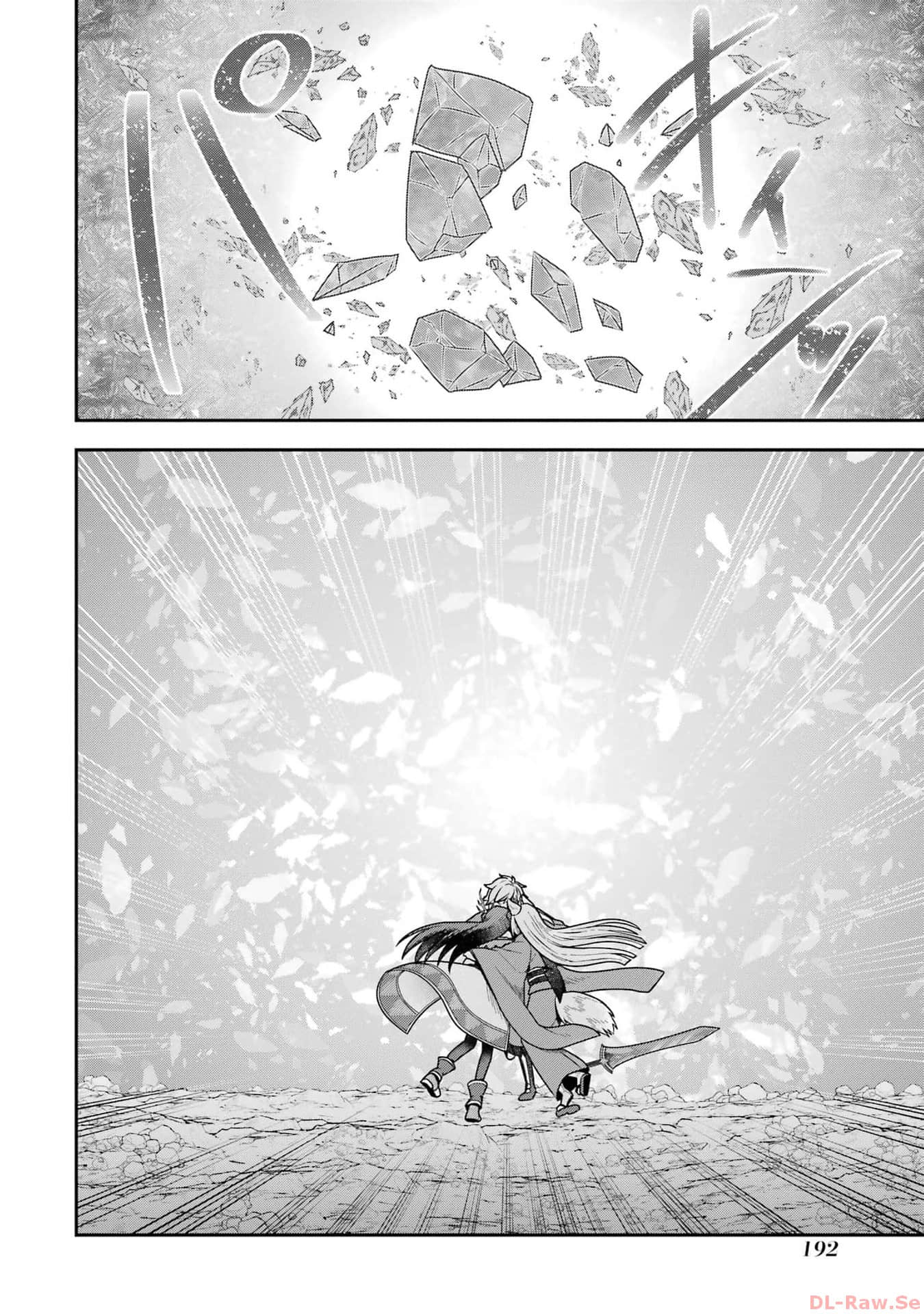 Page 193