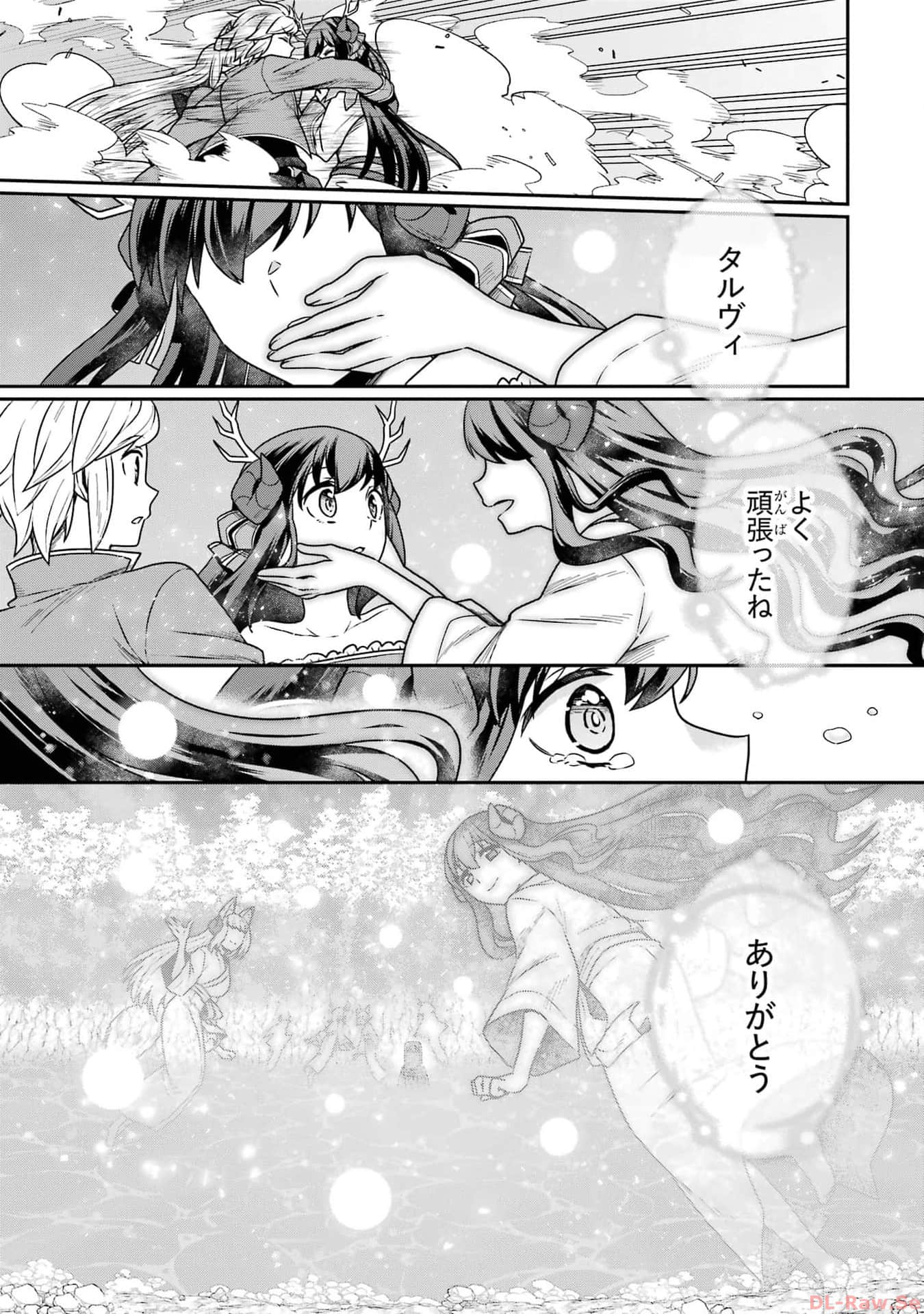 Page 194