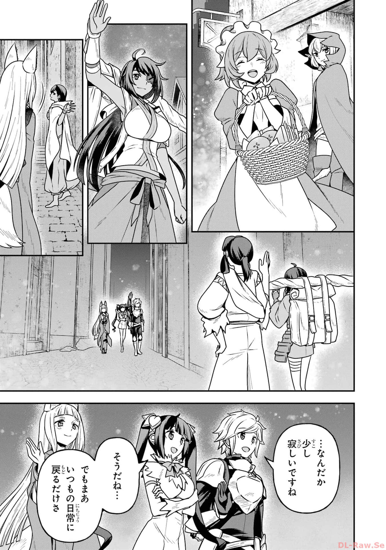 Page 198