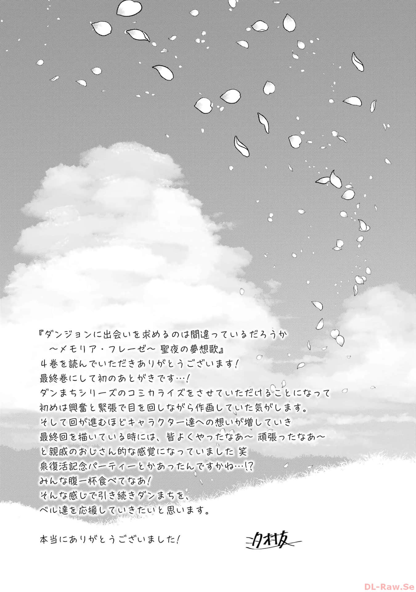 Page 210