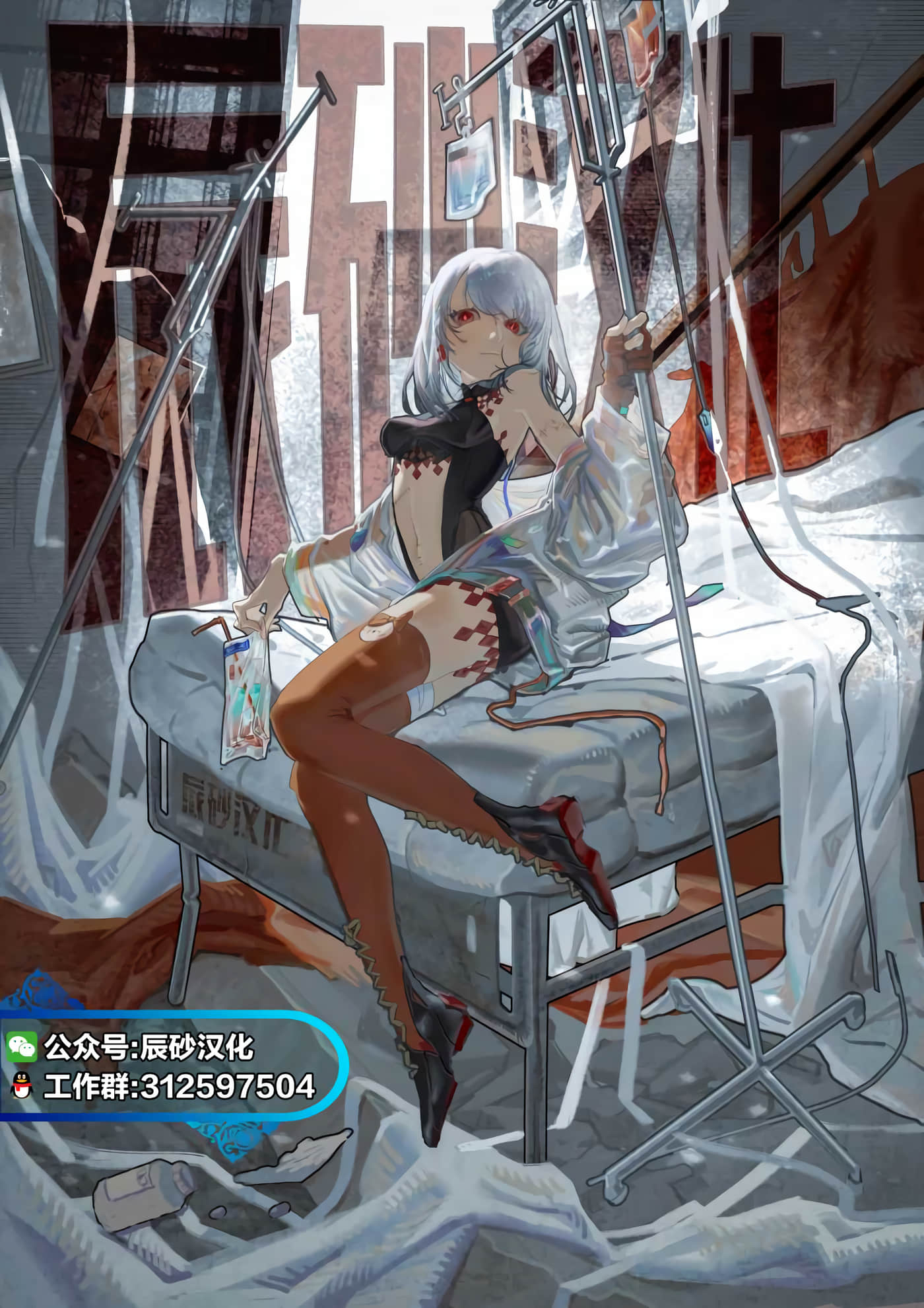 第 22 页