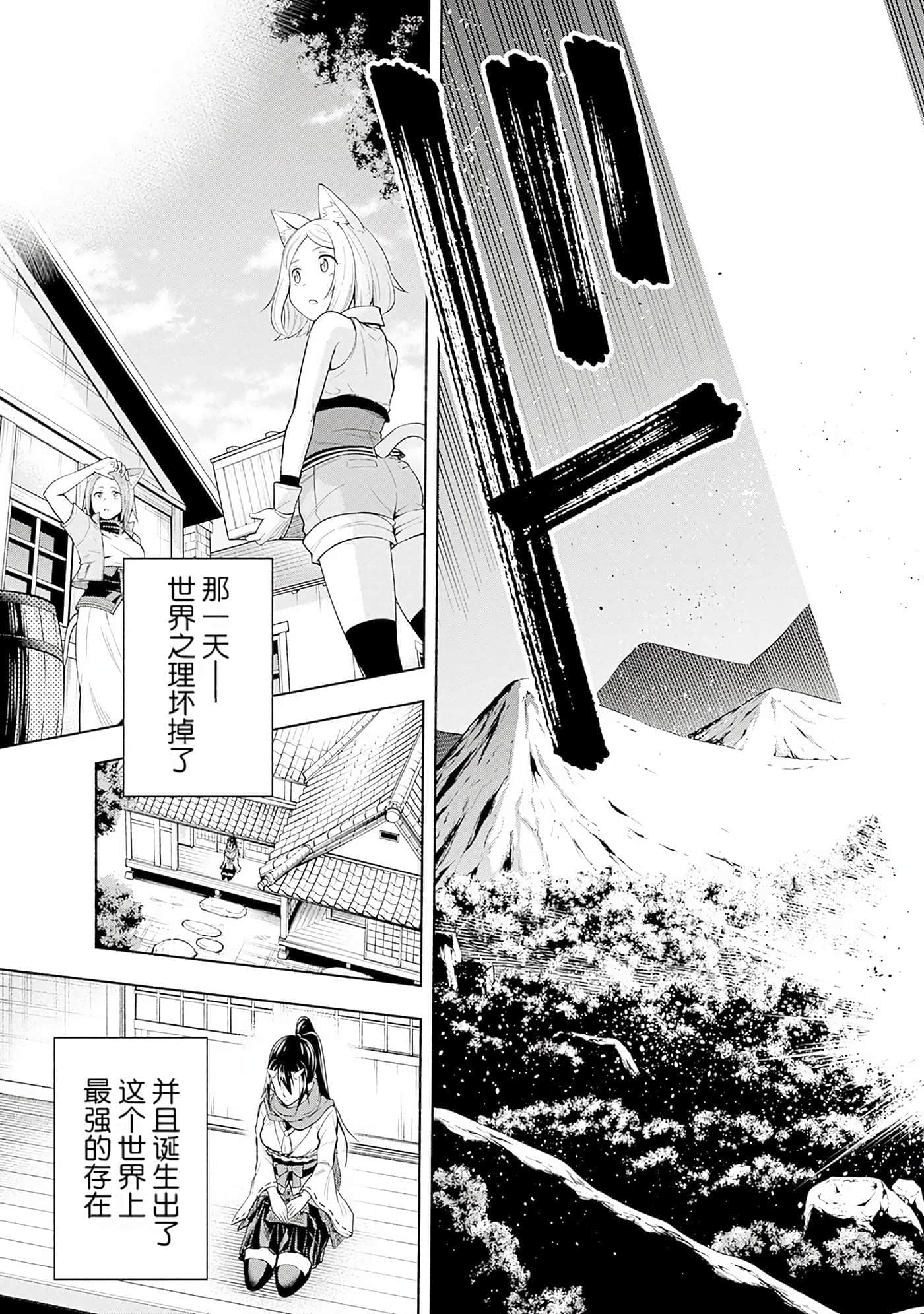 第 44 页