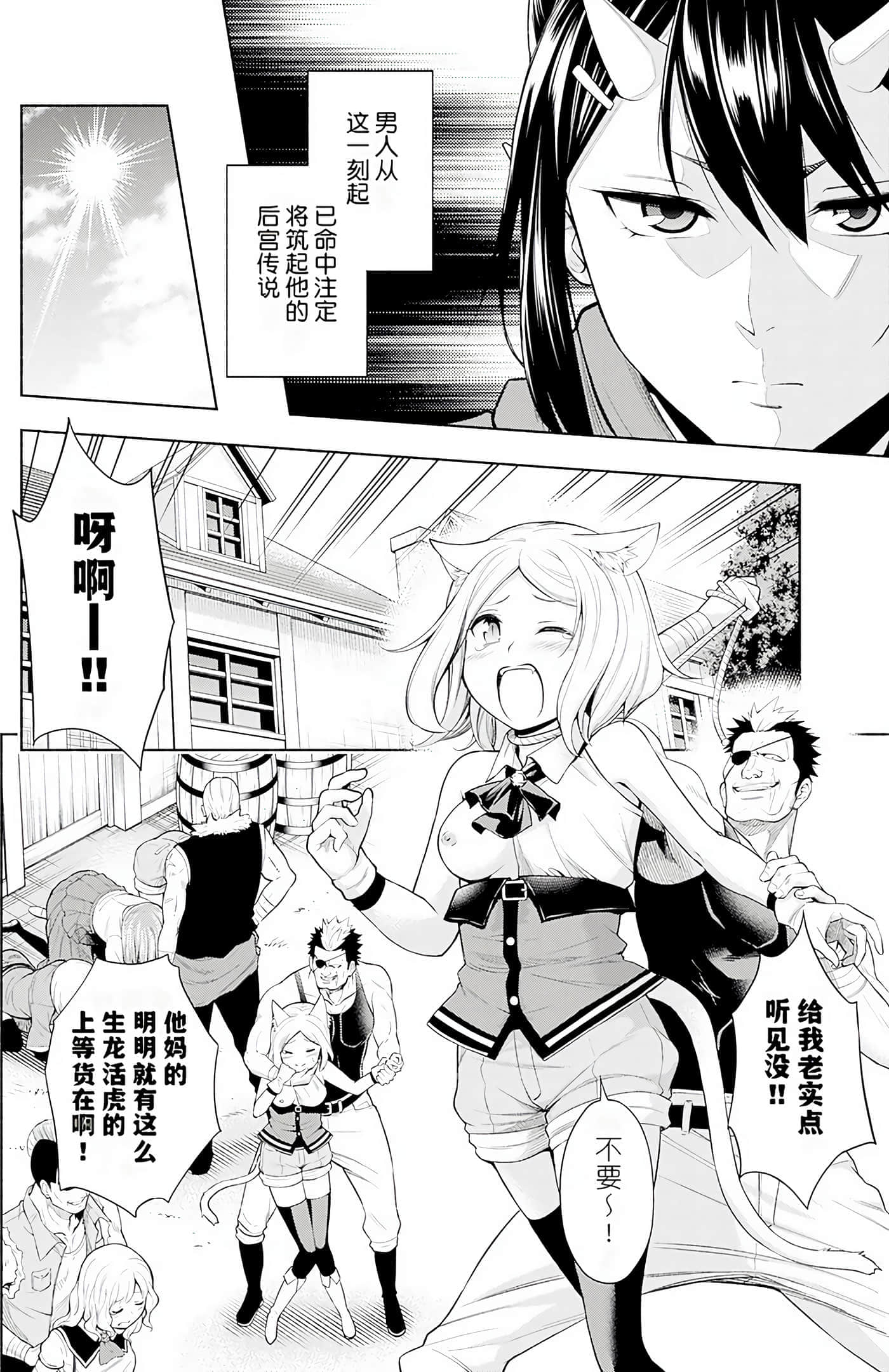 第 45 页