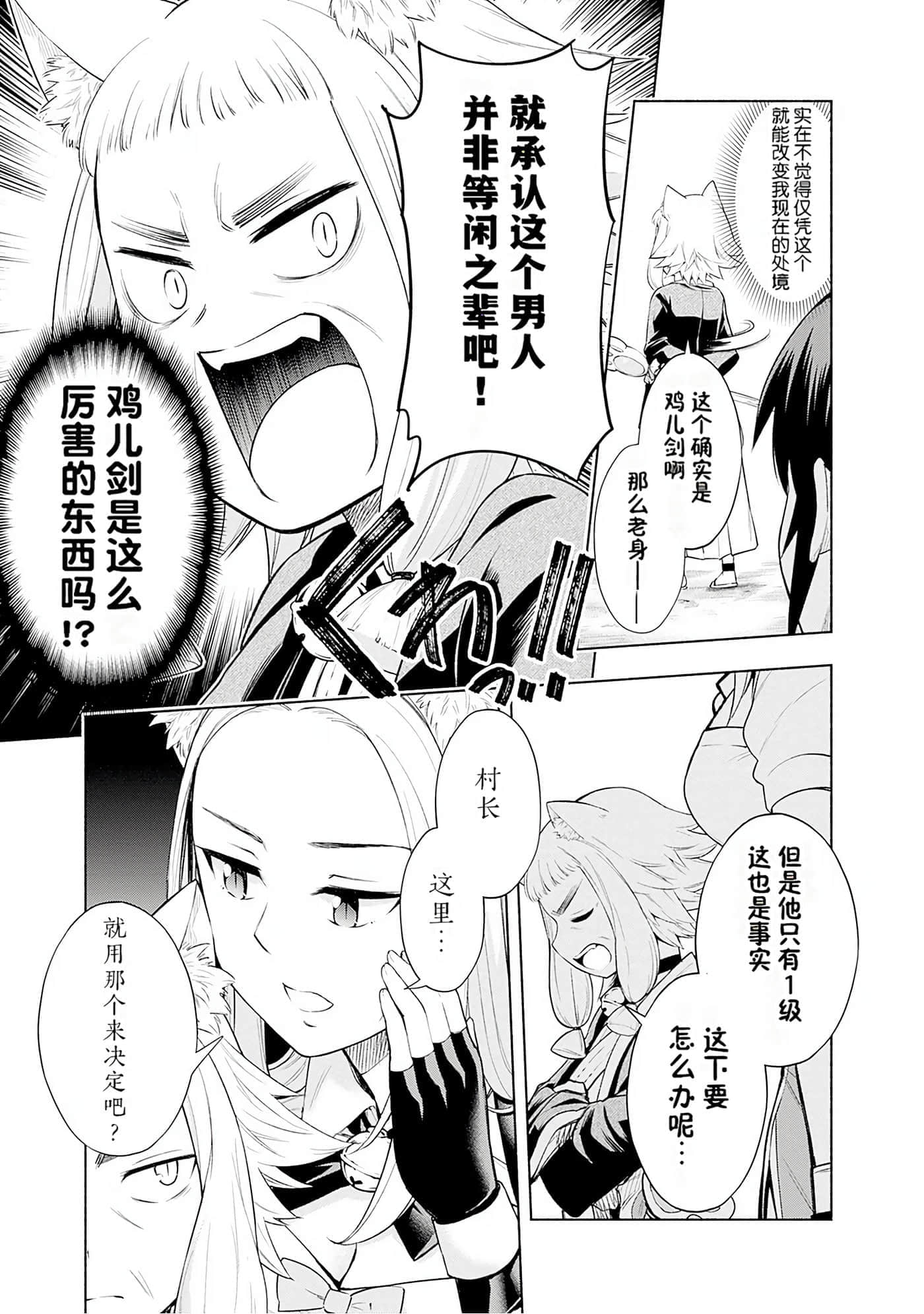 第 104 页