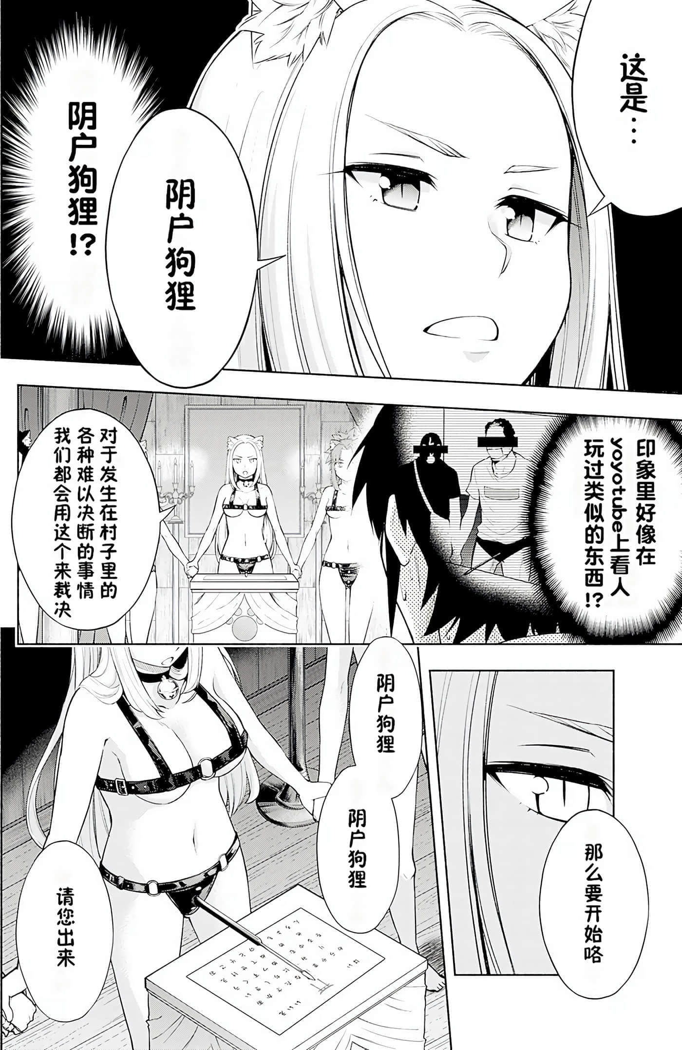 第 107 页