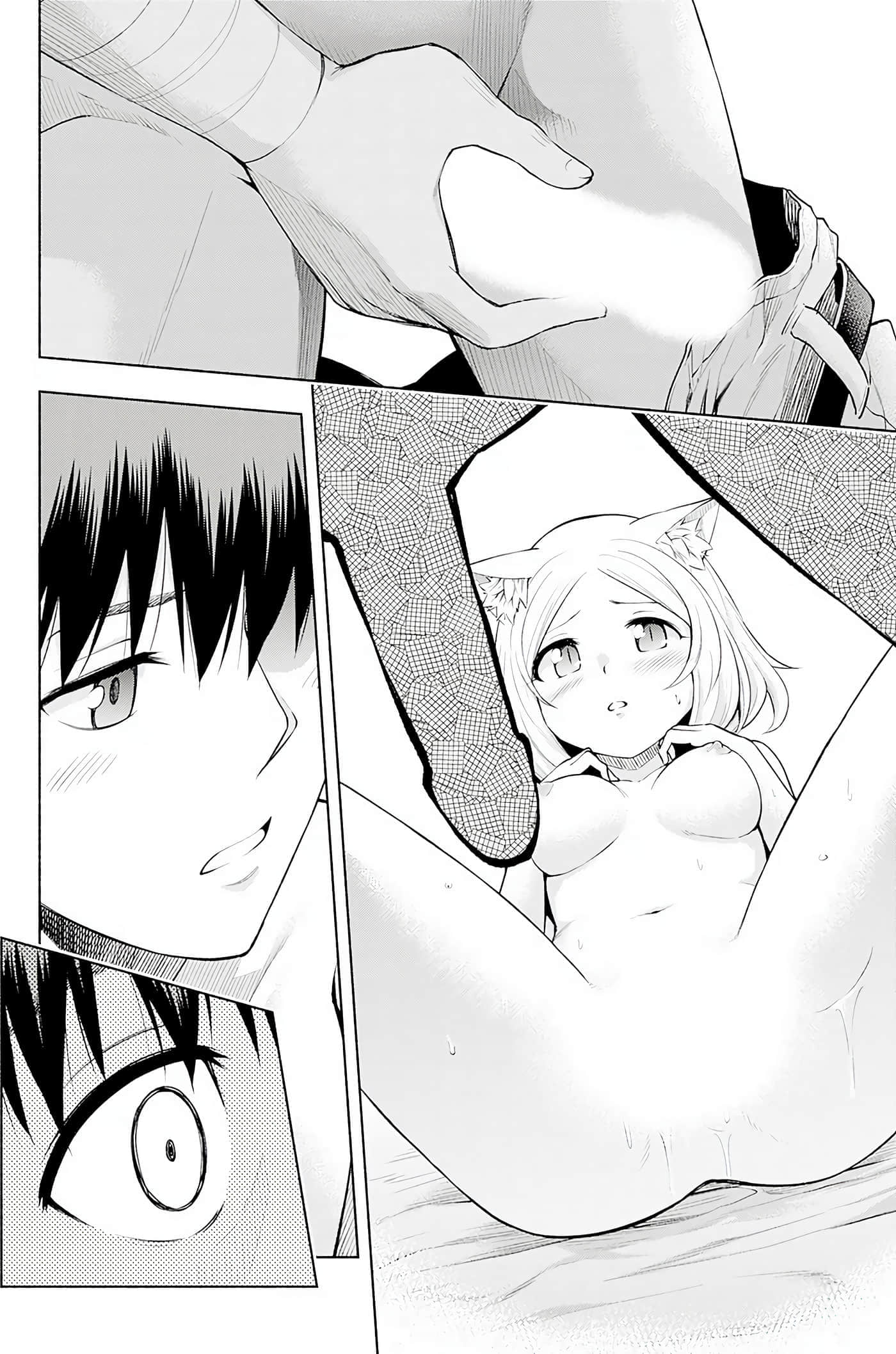 第 119 页