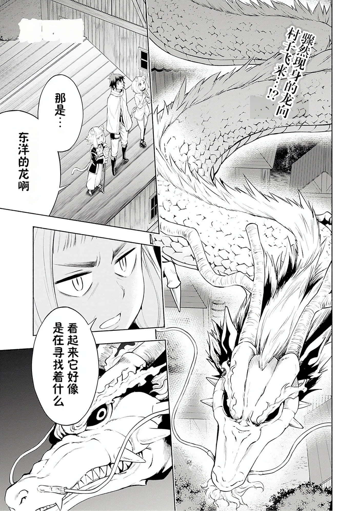 第 123 页