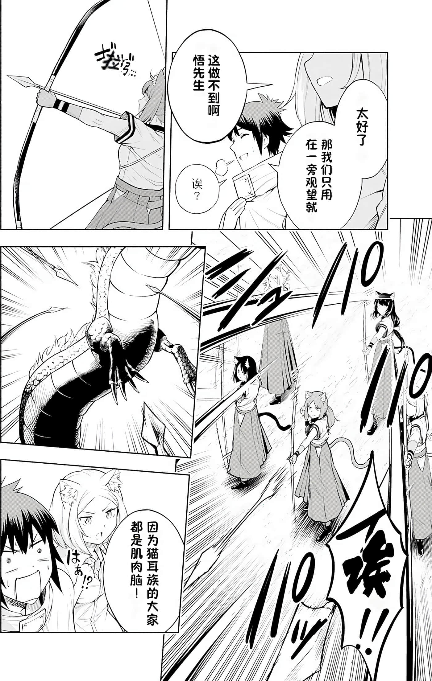 第 126 页