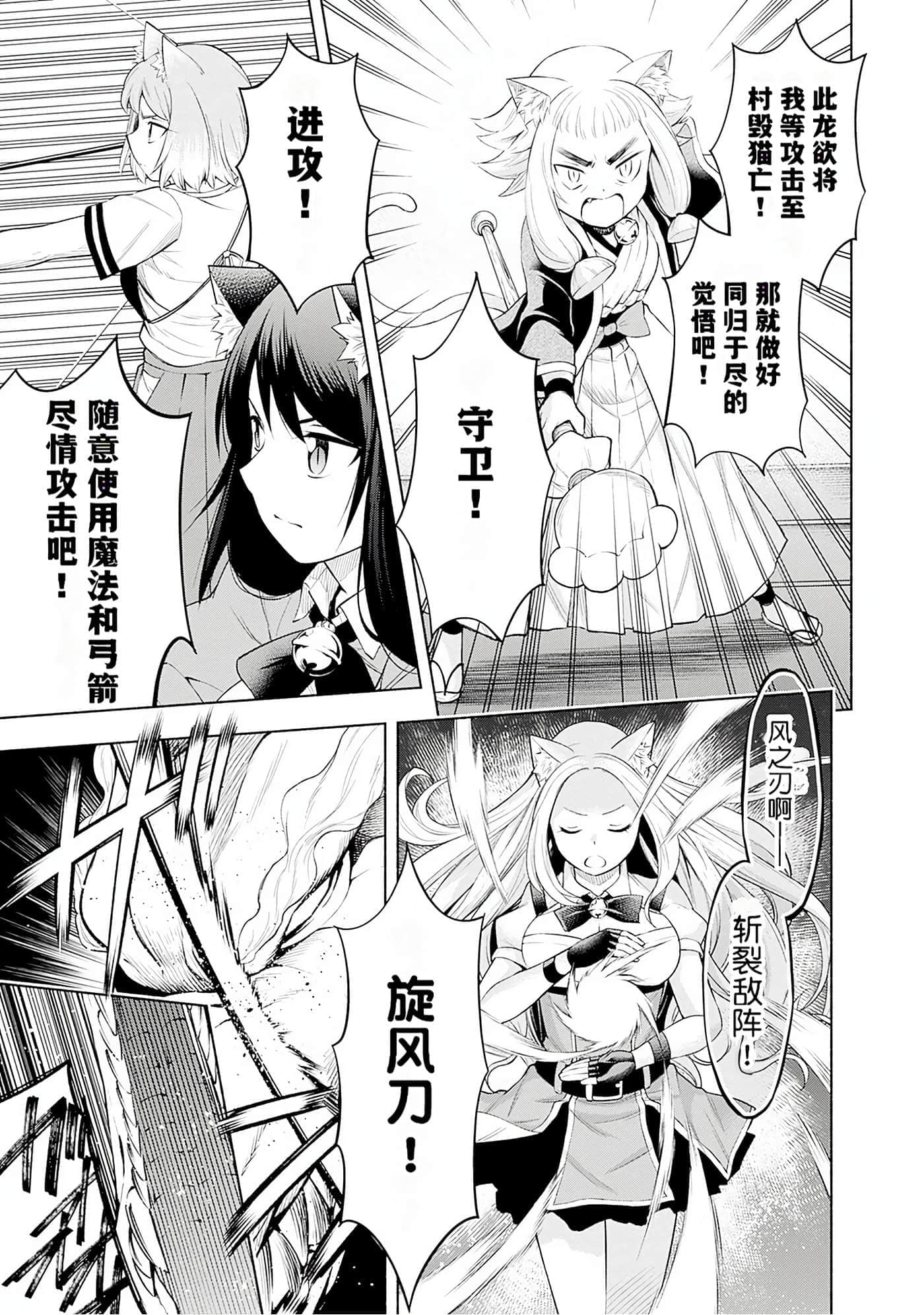 第 129 页