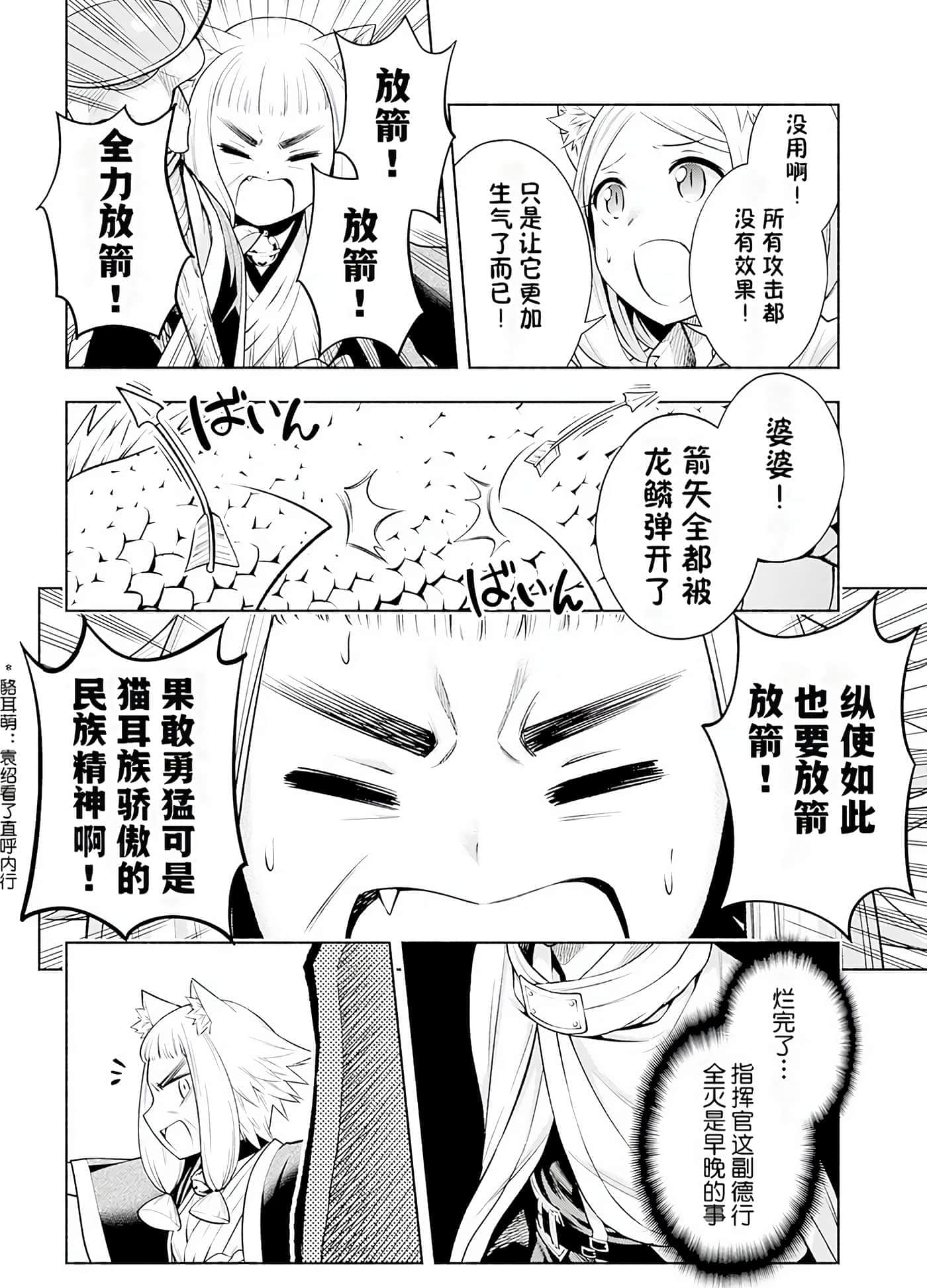 第 130 页