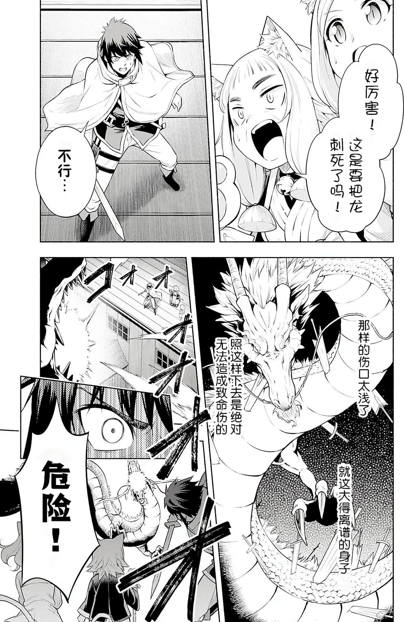 第 133 页
