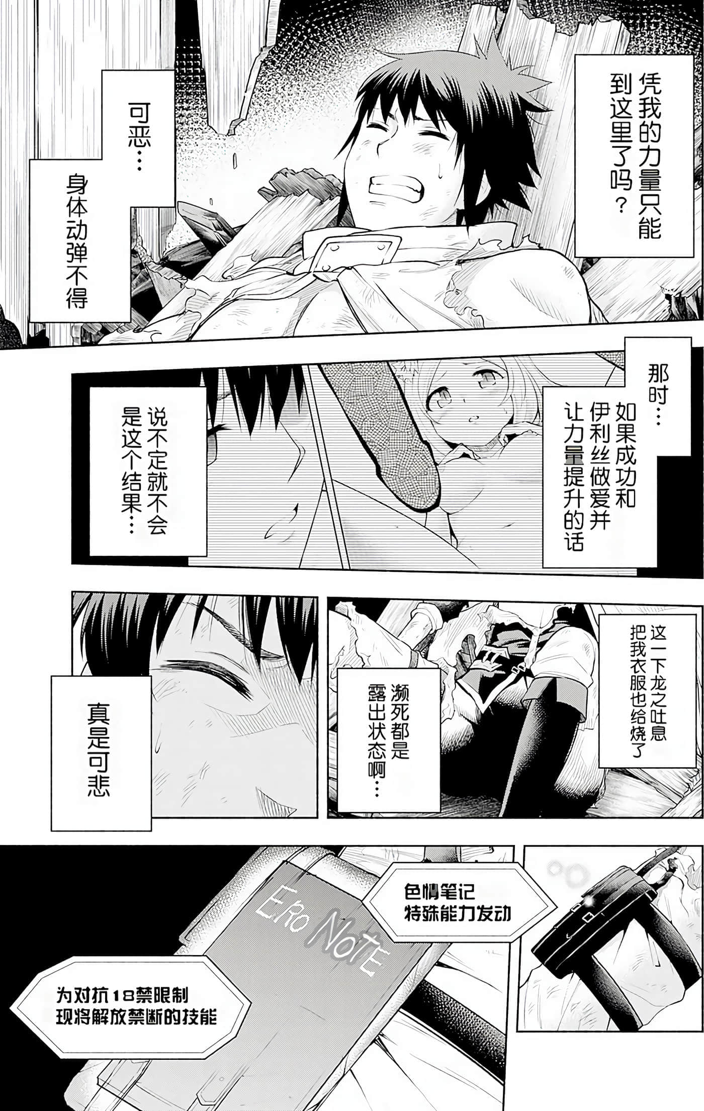 第 135 页