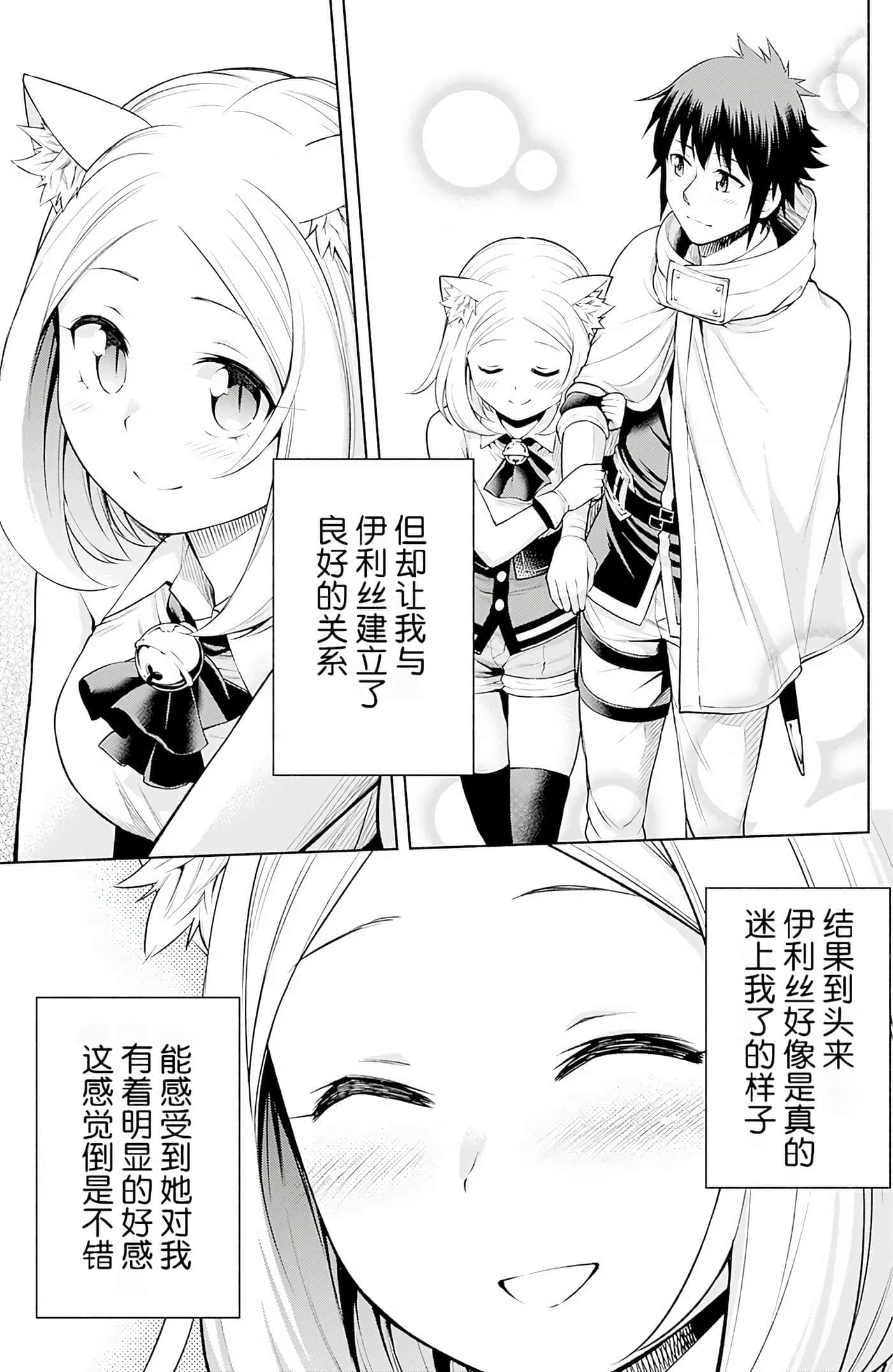 第 147 页