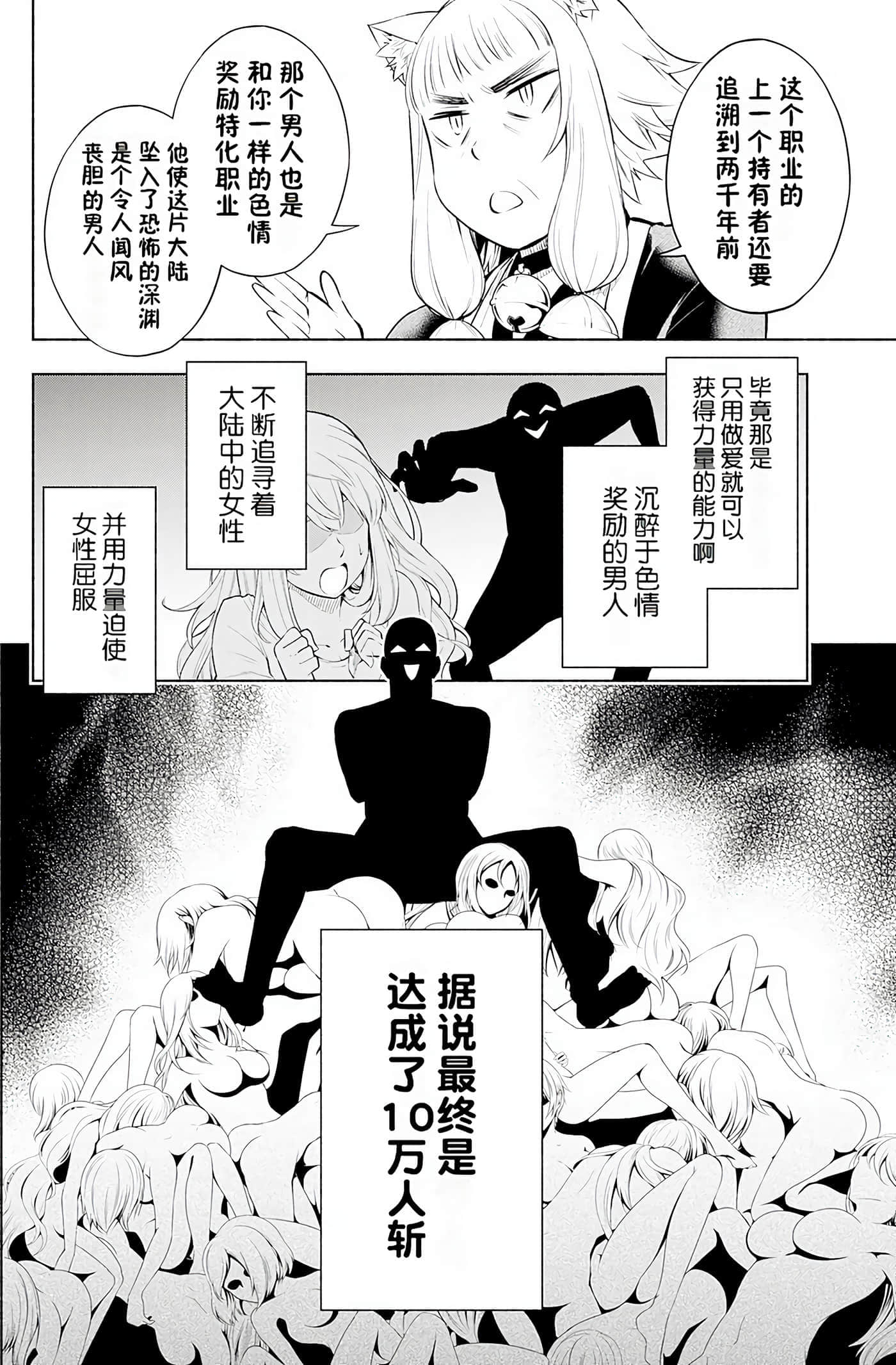 第 150 页