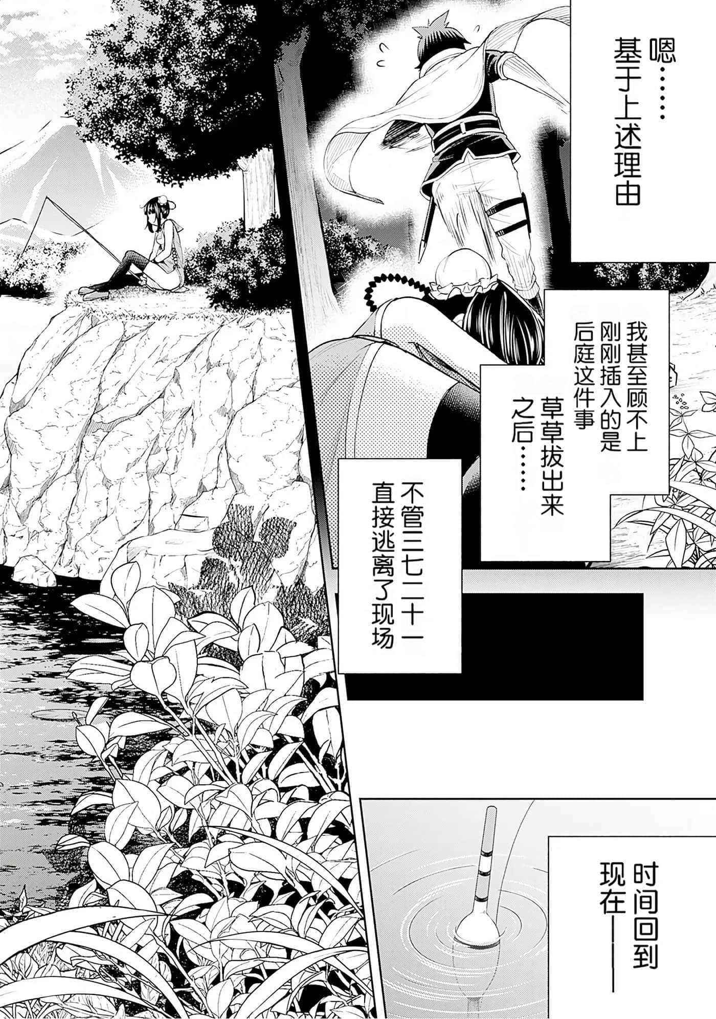 第 162 页
