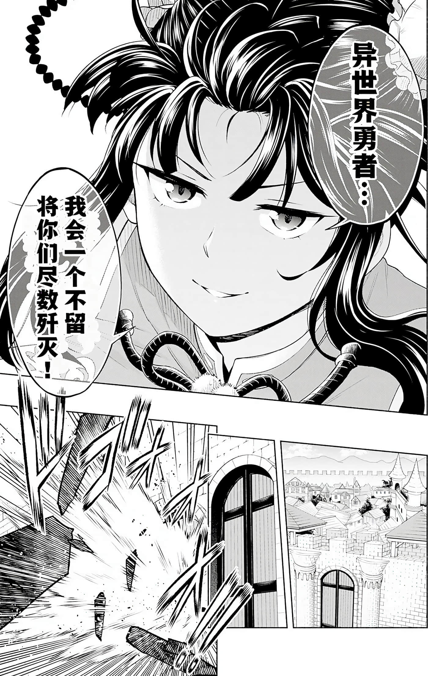 第 167 页