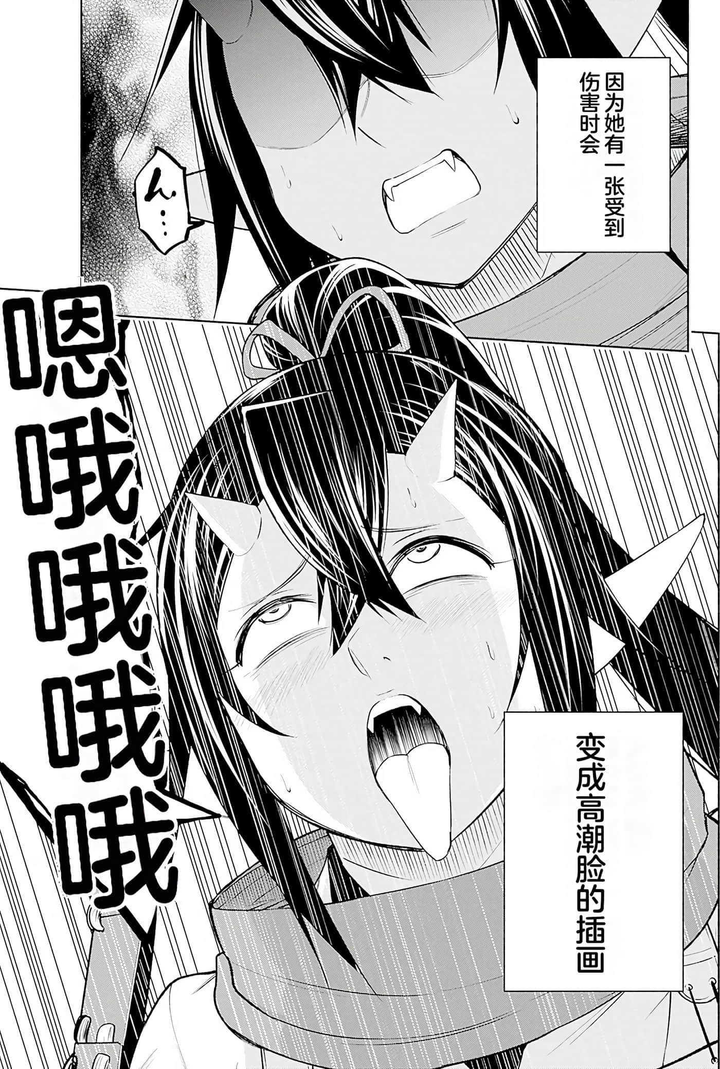 第 59 页
