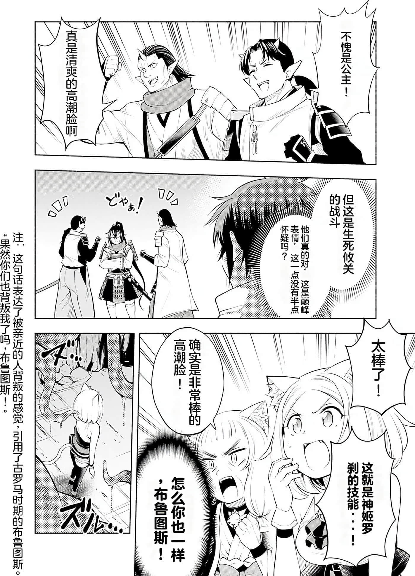 第 62 页