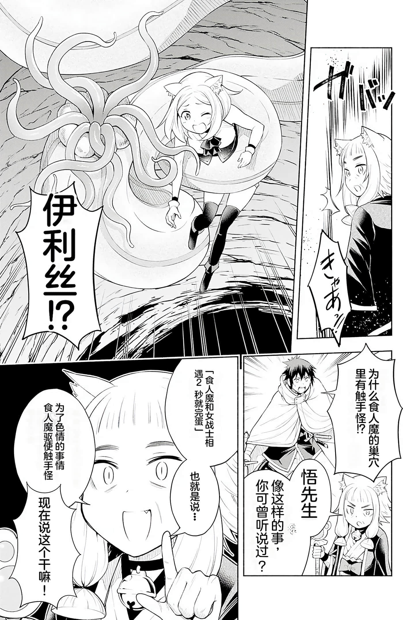第 63 页