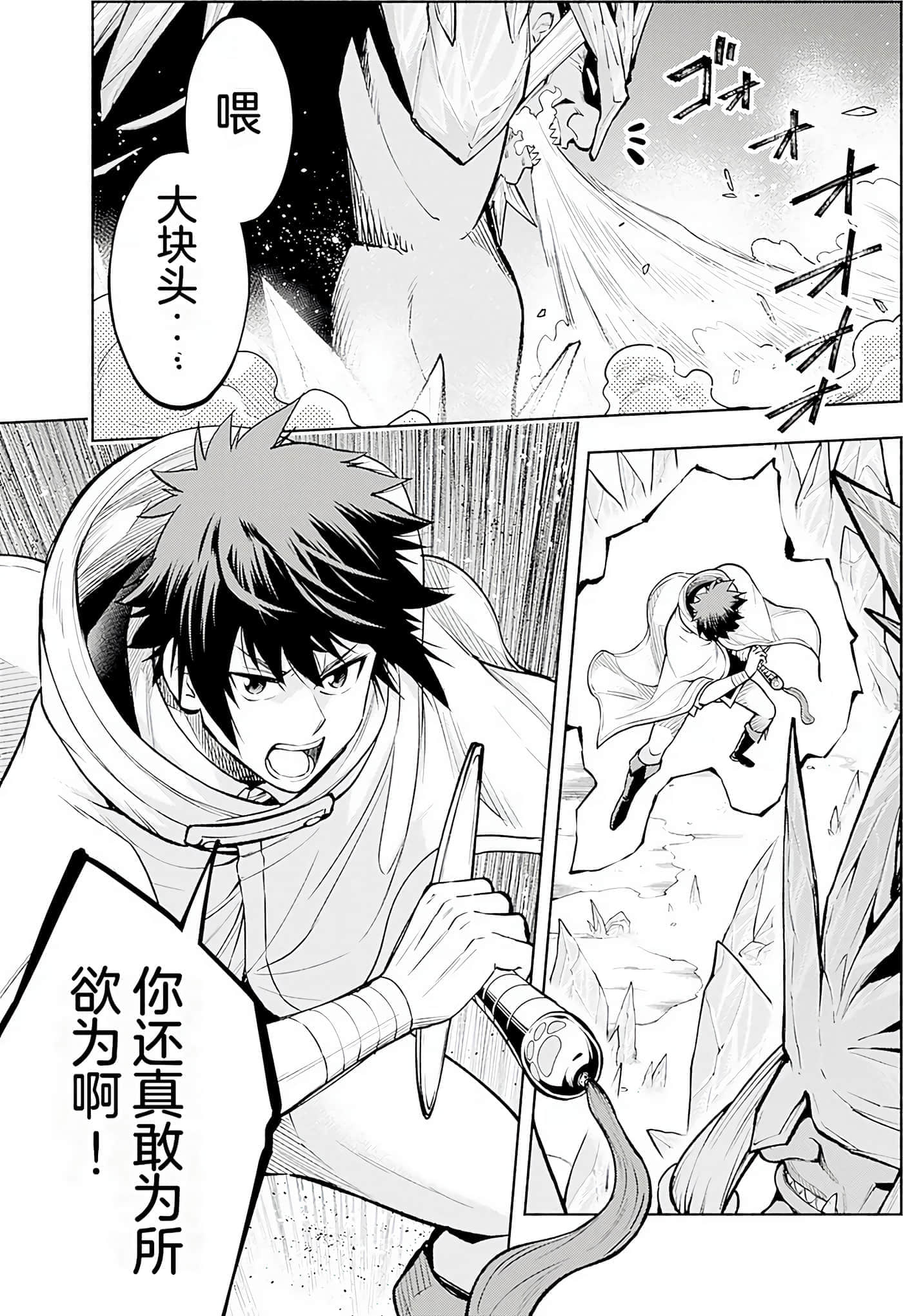 第 108 页