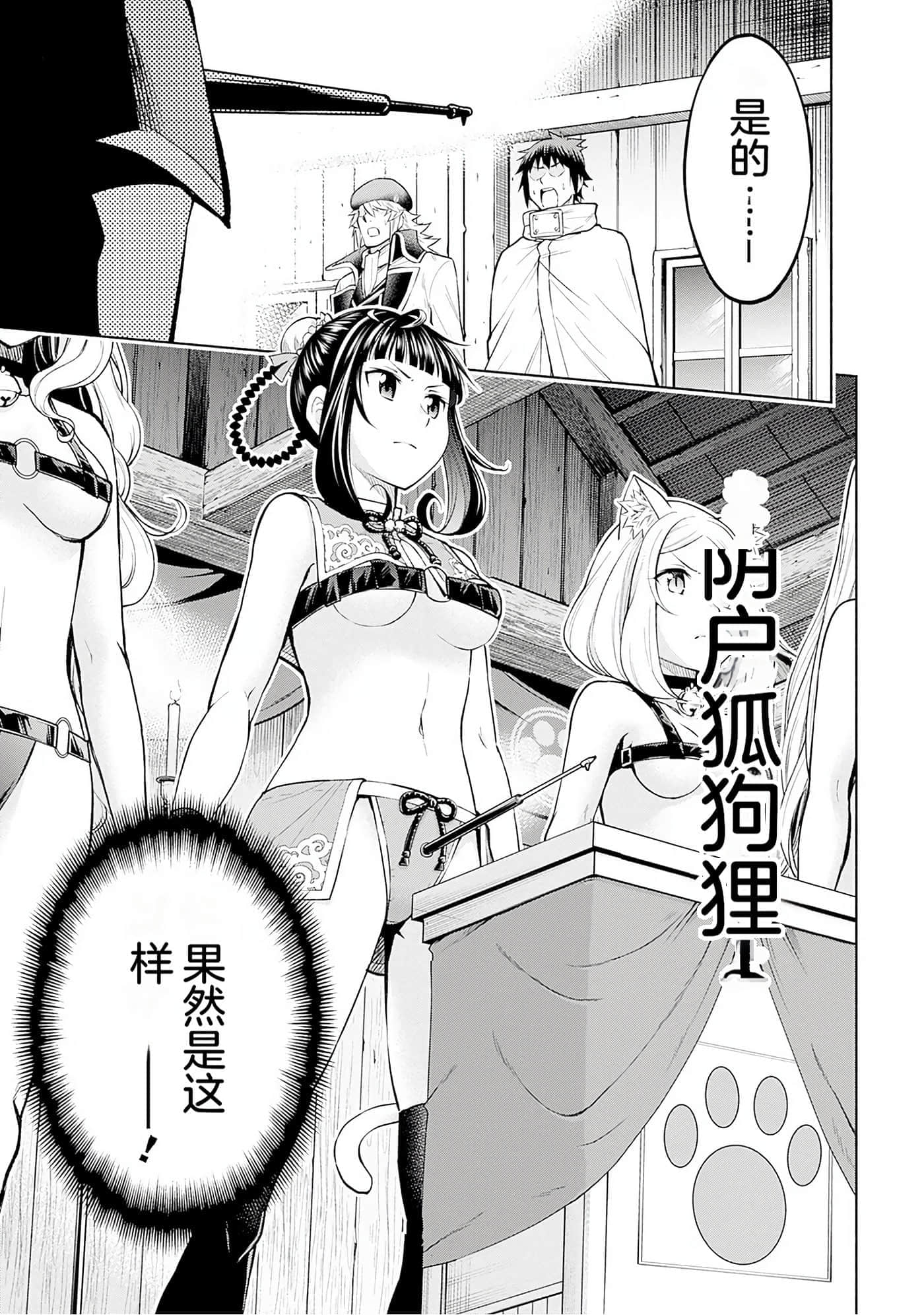 第 162 页