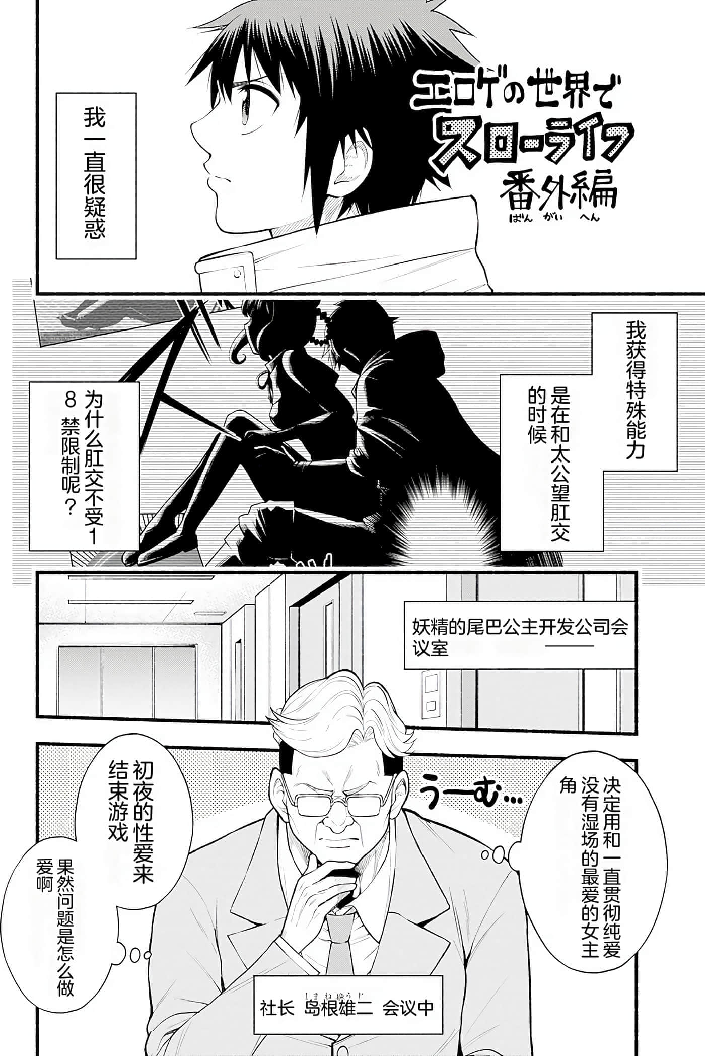 第 175 页
