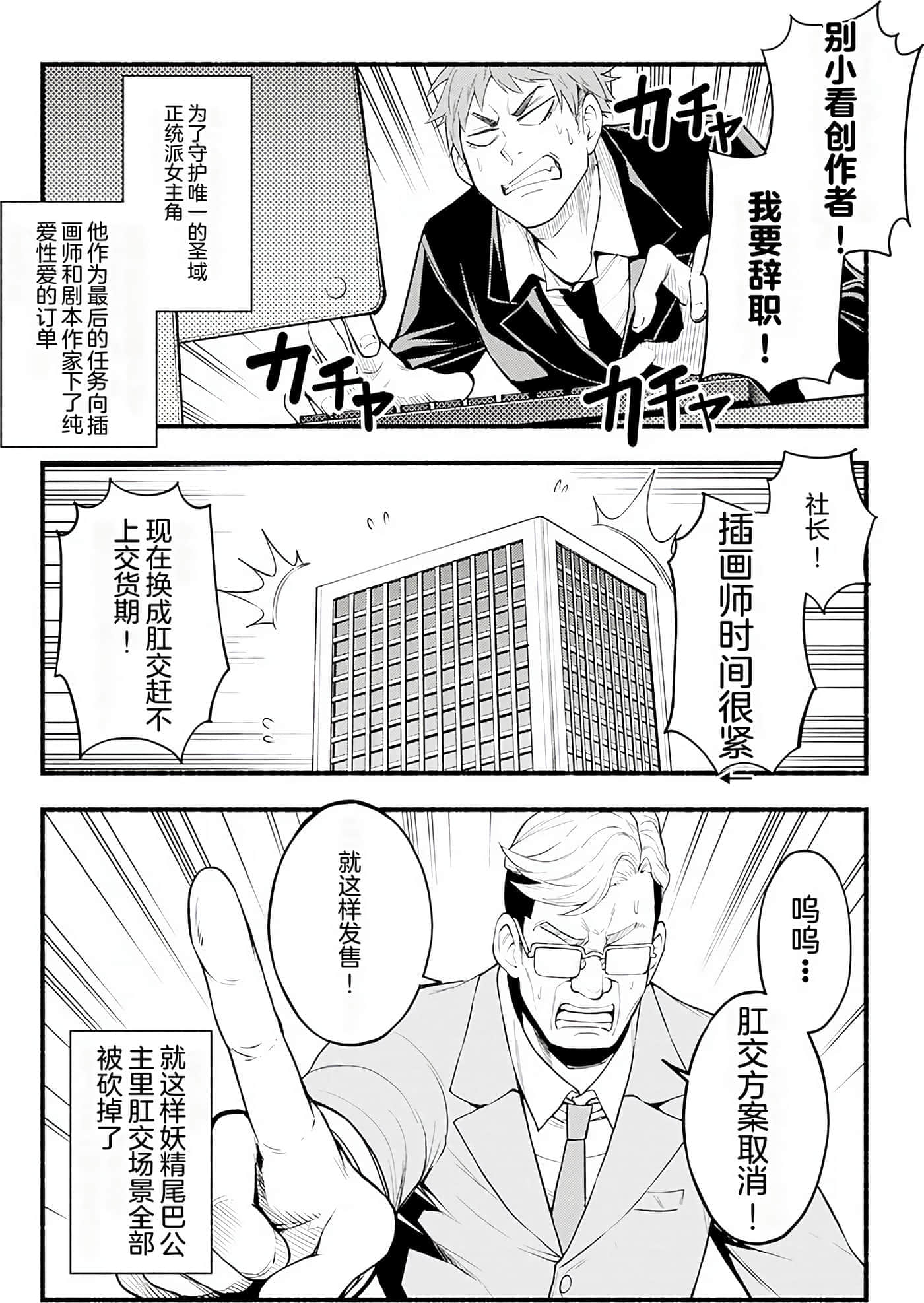 第 177 页