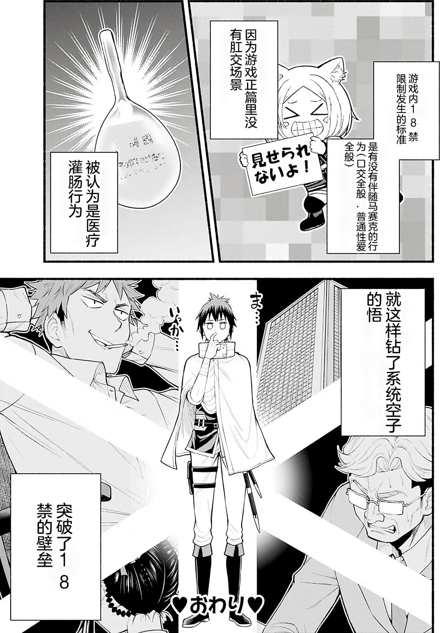 第 178 页