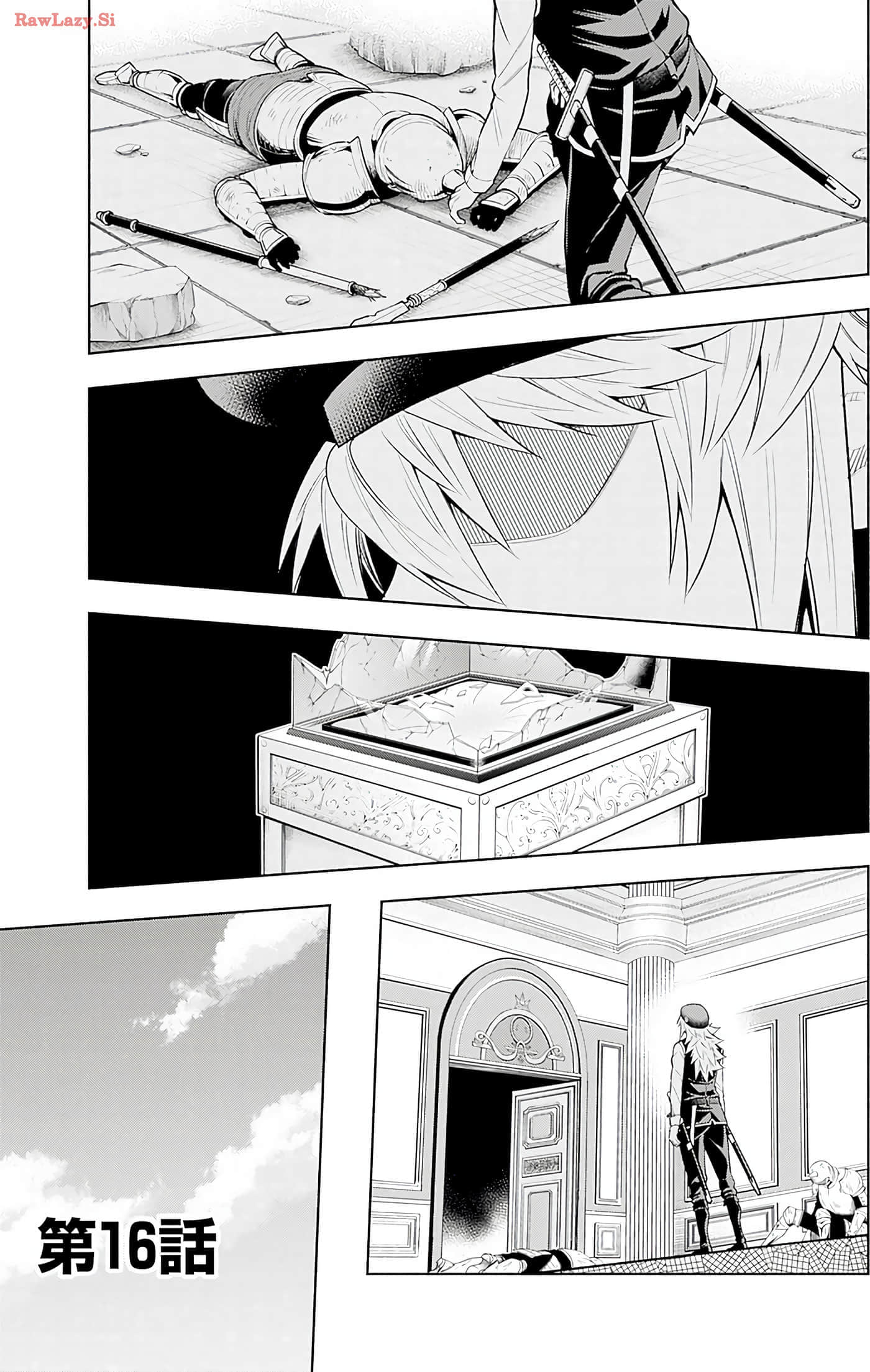 第 23 页