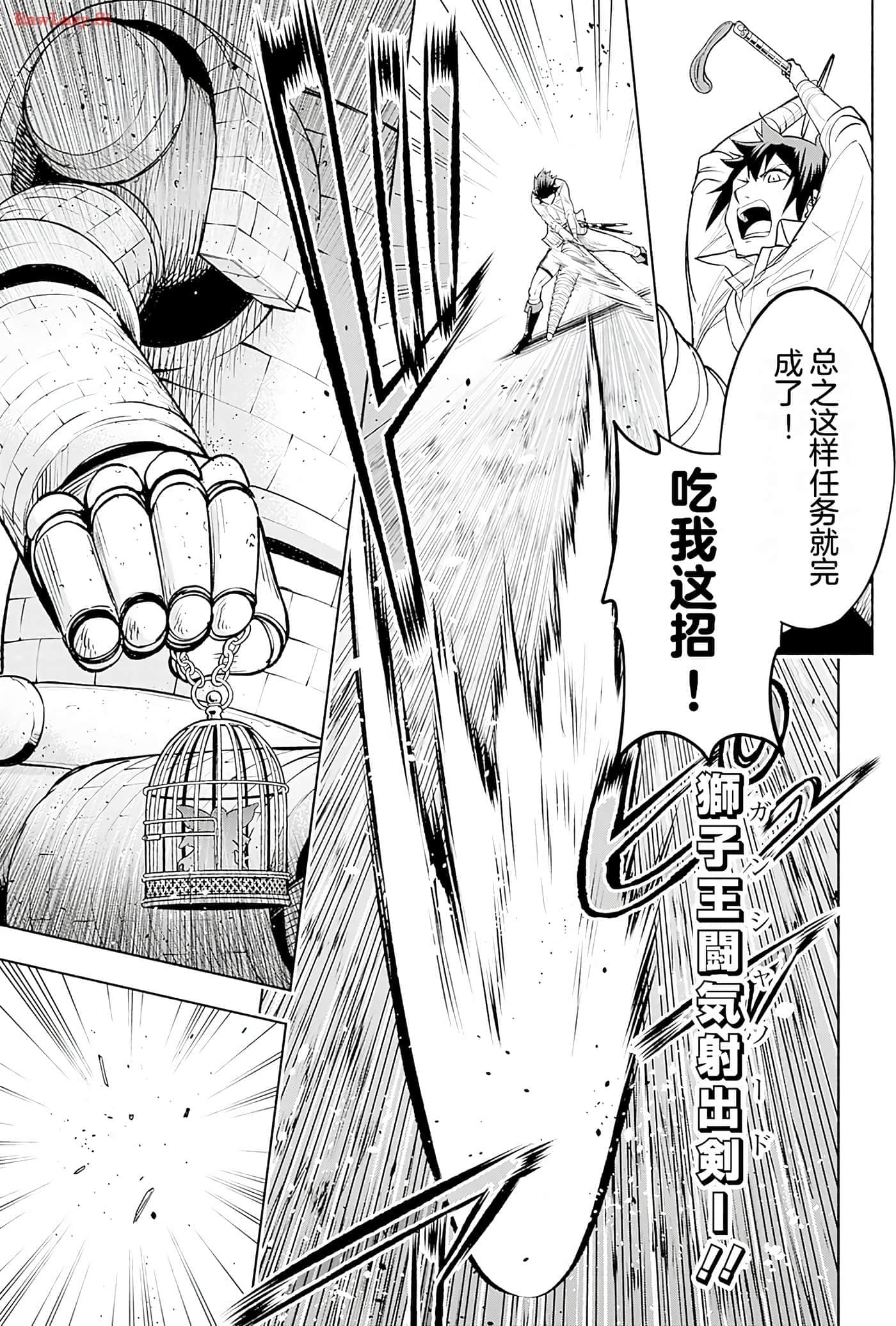 第 63 页