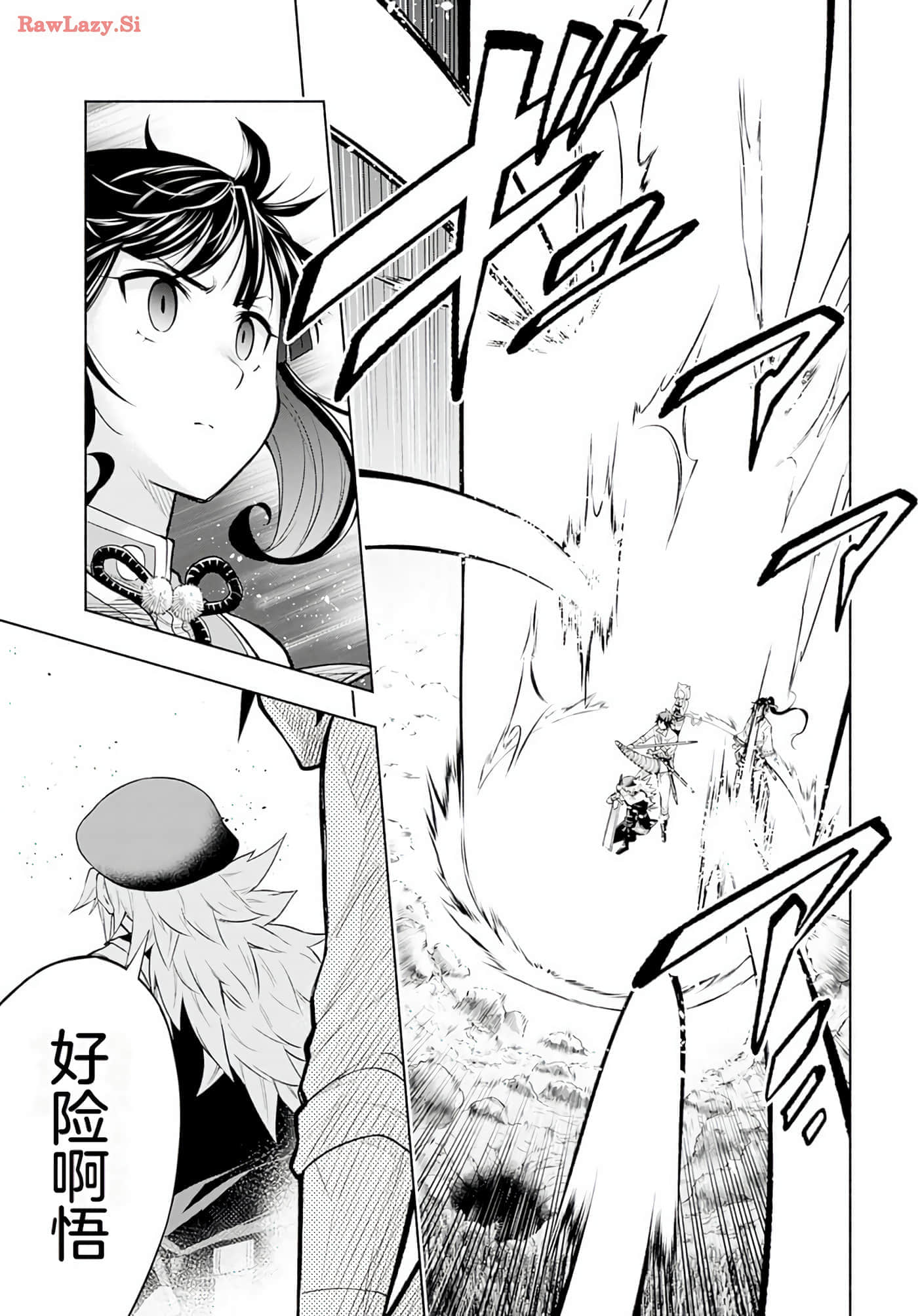 第 81 页