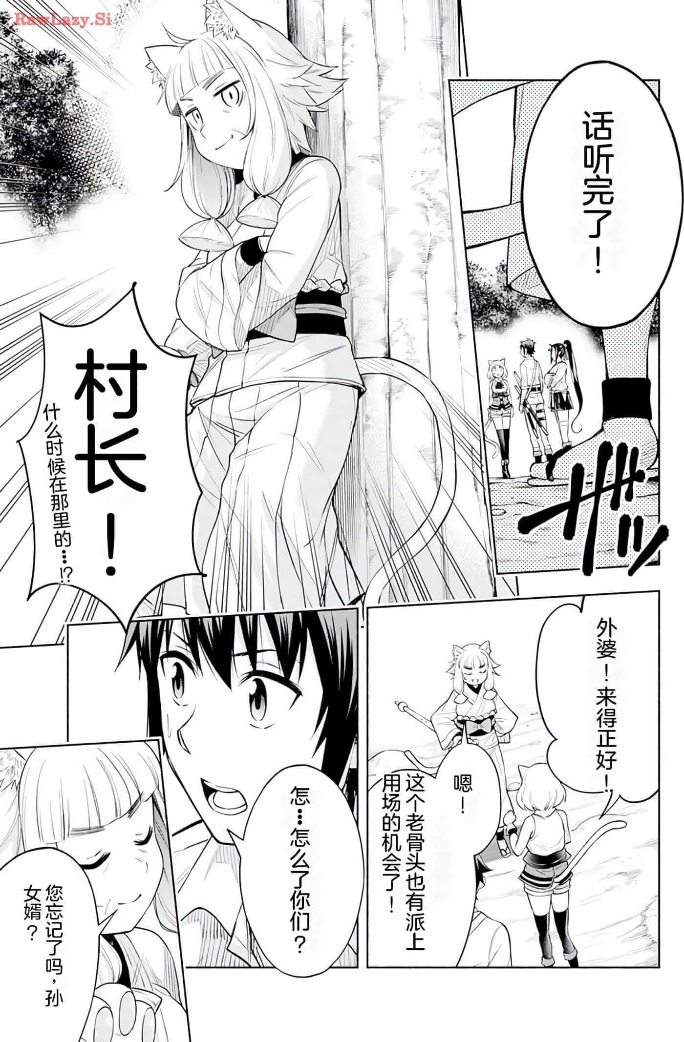 第 122 页