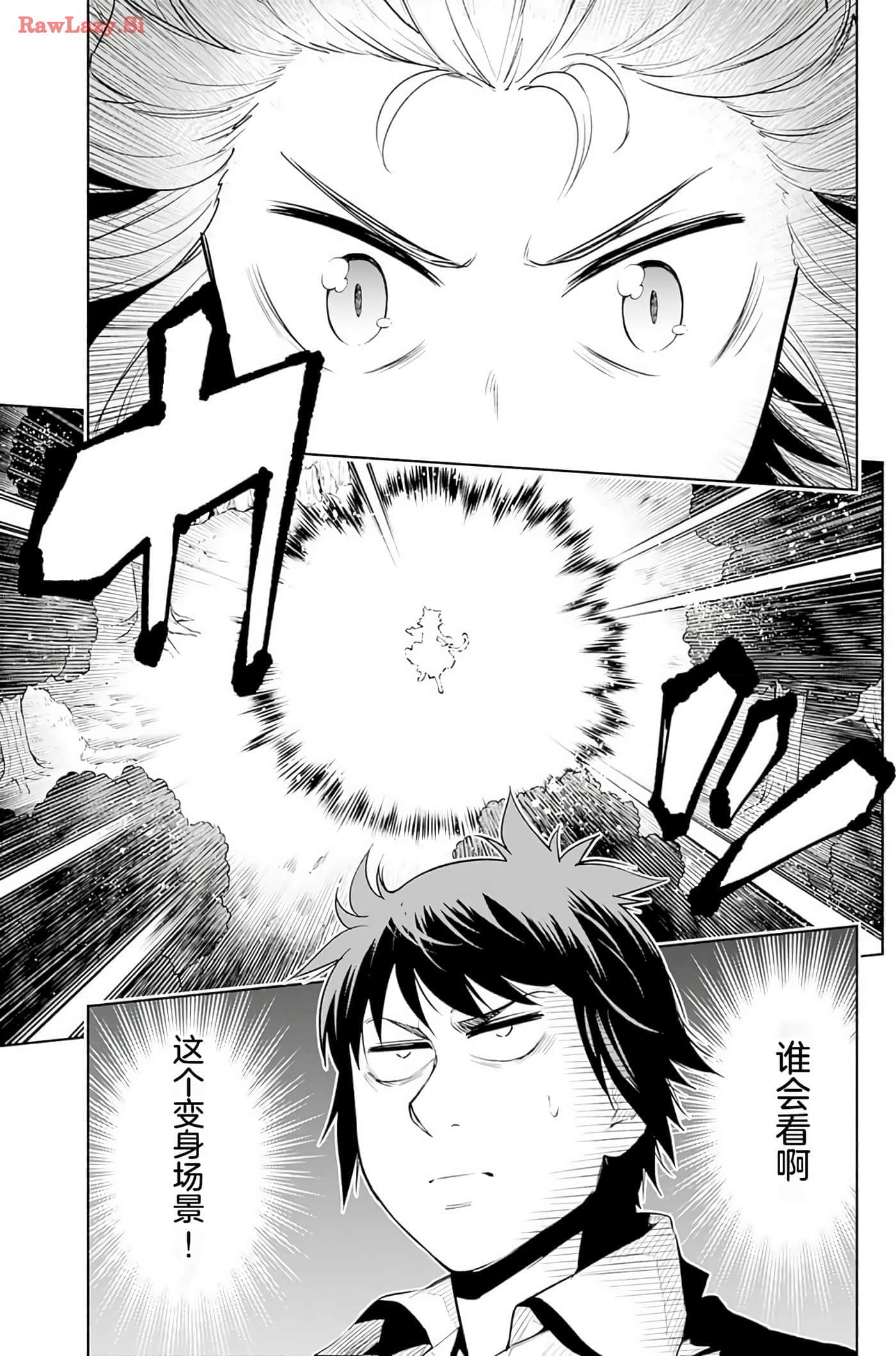 第 126 页