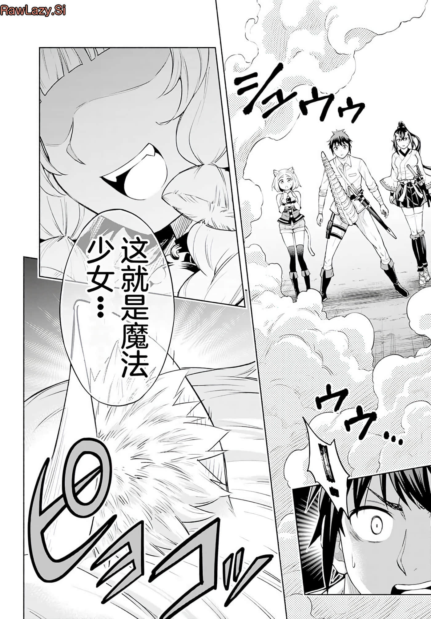 第 127 页