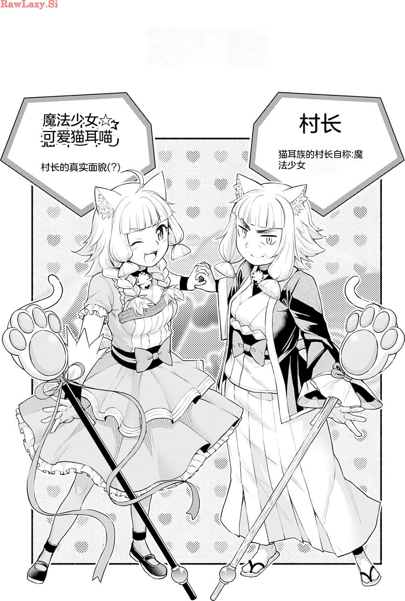 第 130 页