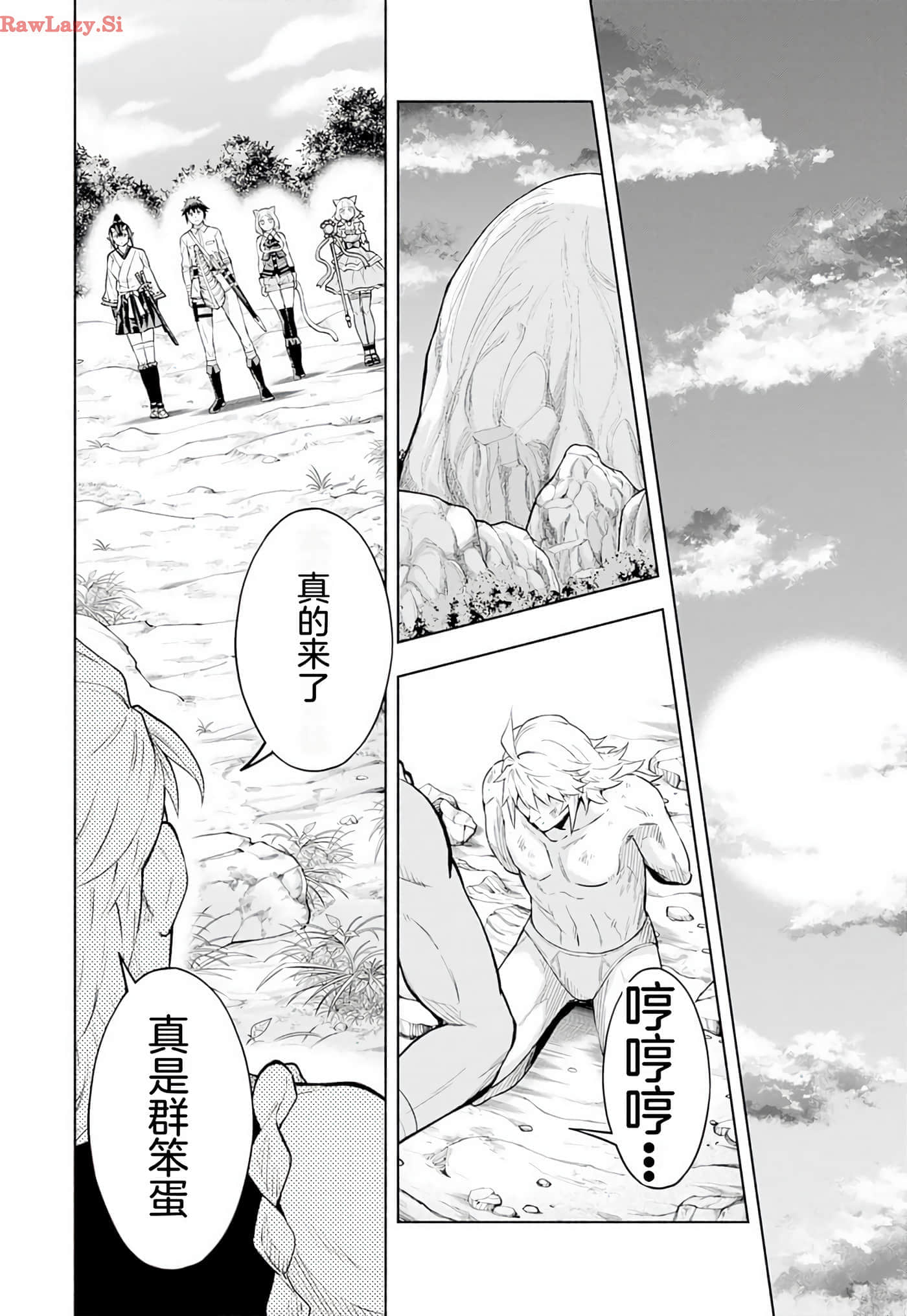 第 135 页