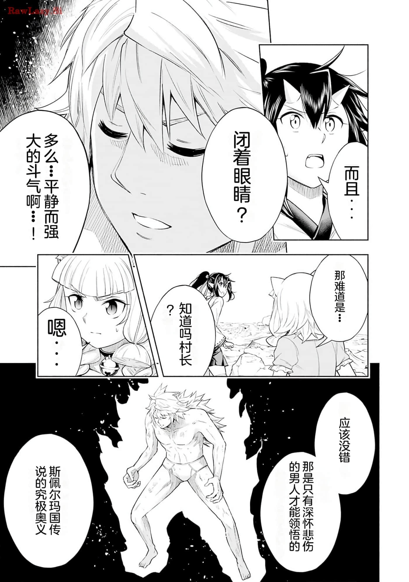 第 152 页