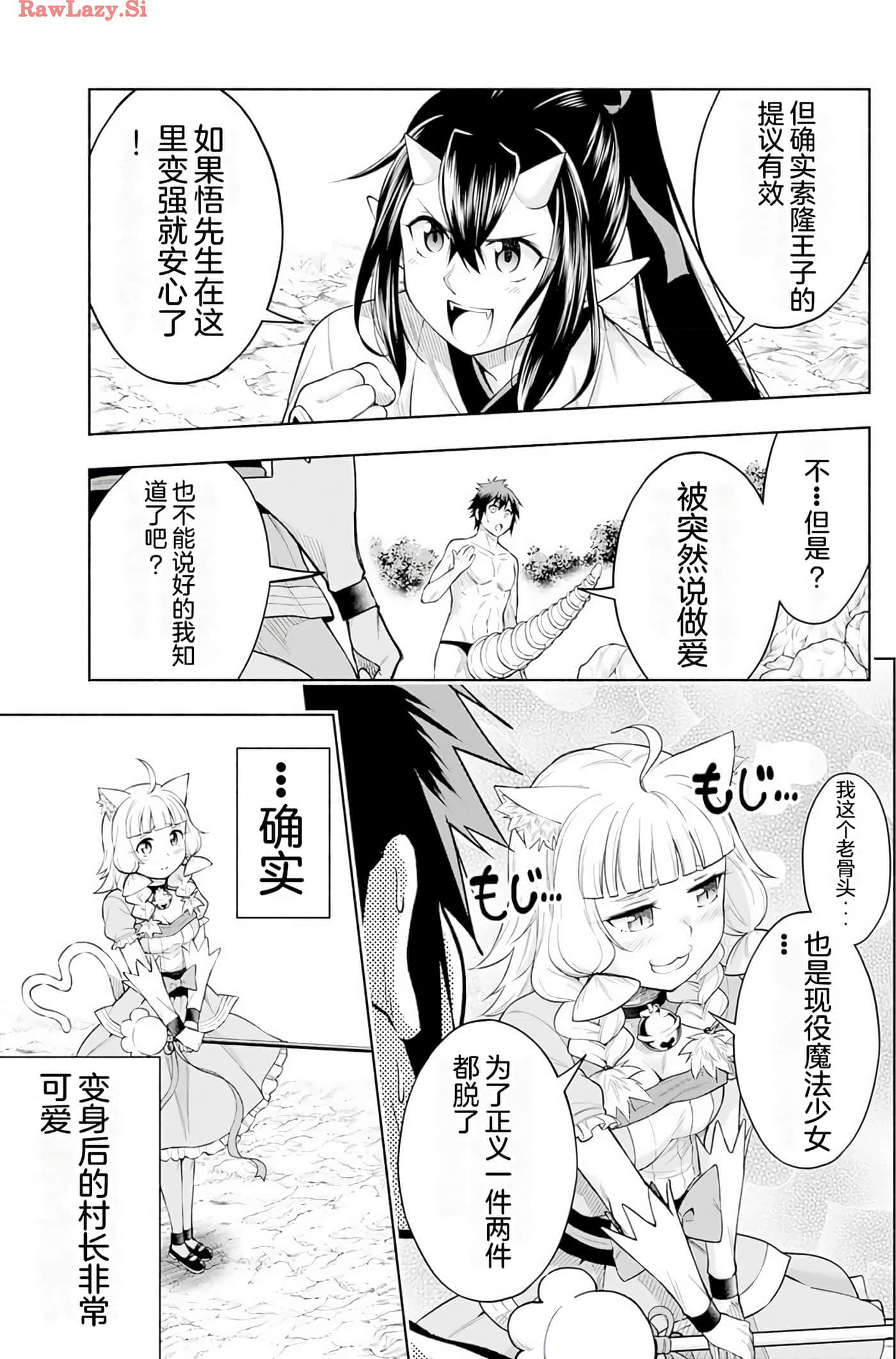 第 162 页