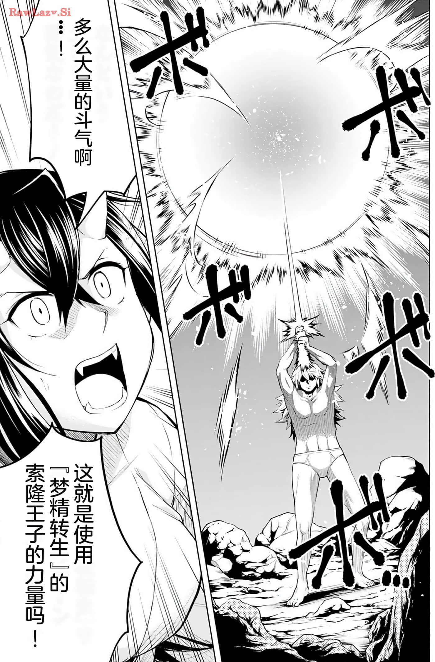 第 166 页