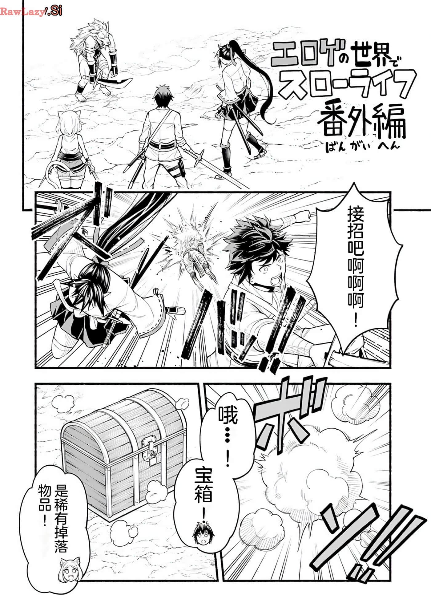 第 169 页