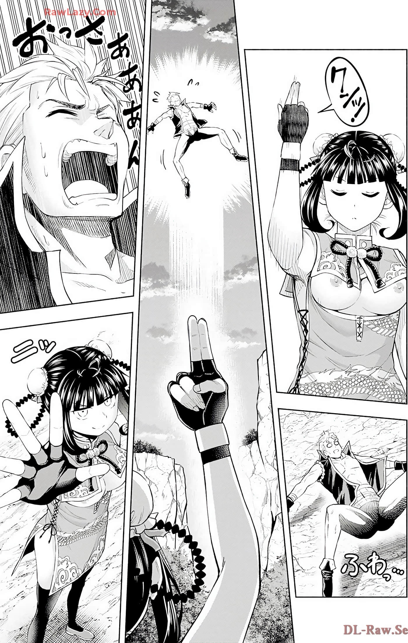 第 67 页