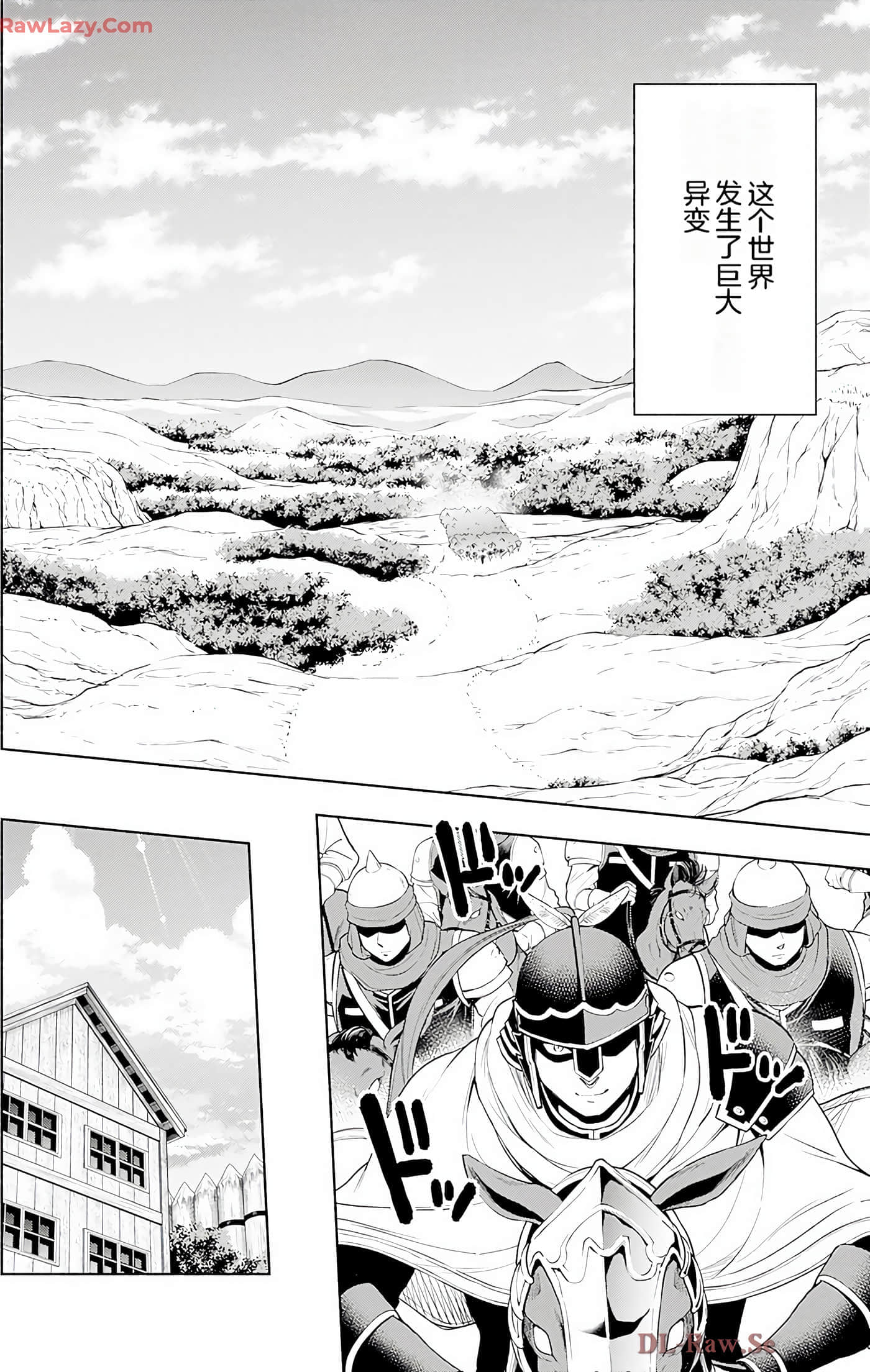 第 89 页