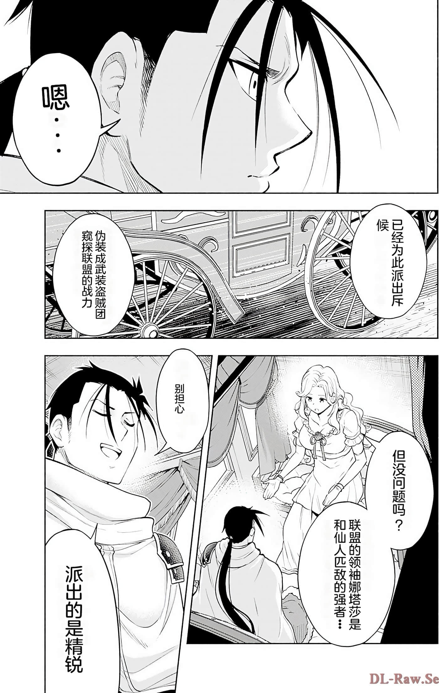 第 124 页