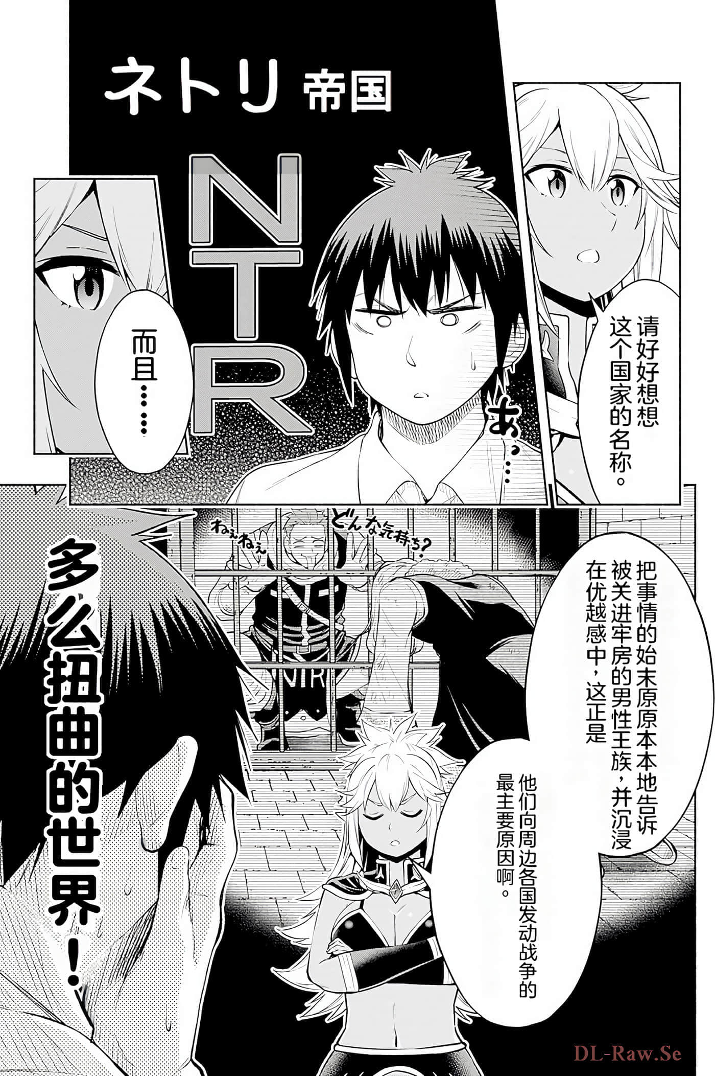 第 128 页