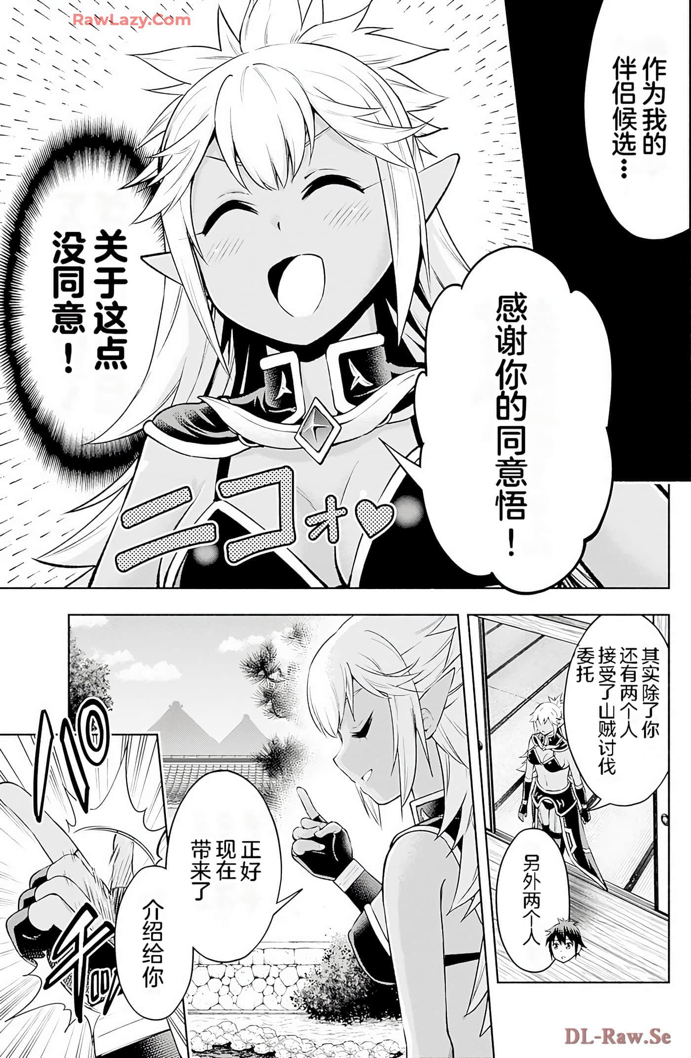 第 134 页