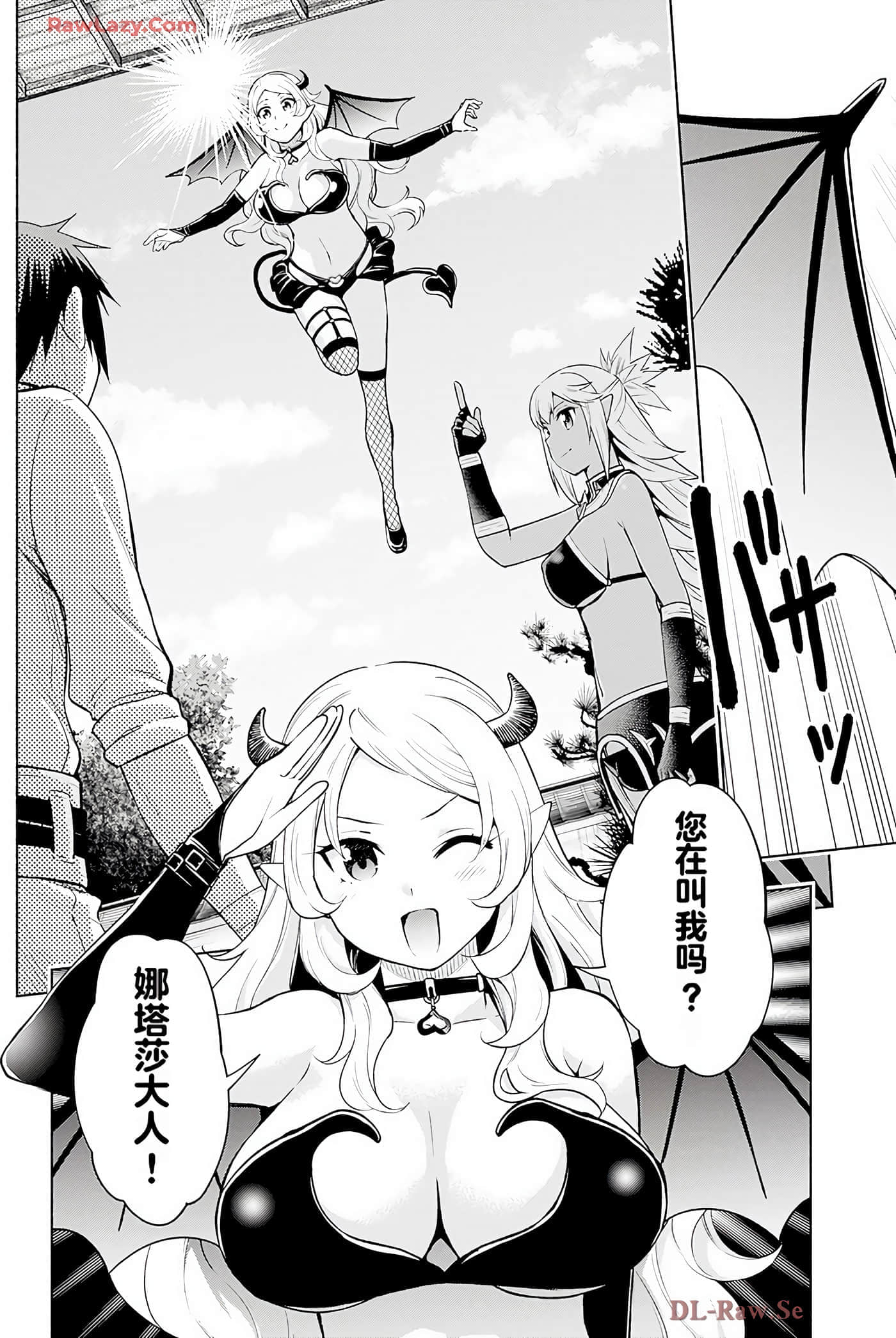 第 135 页