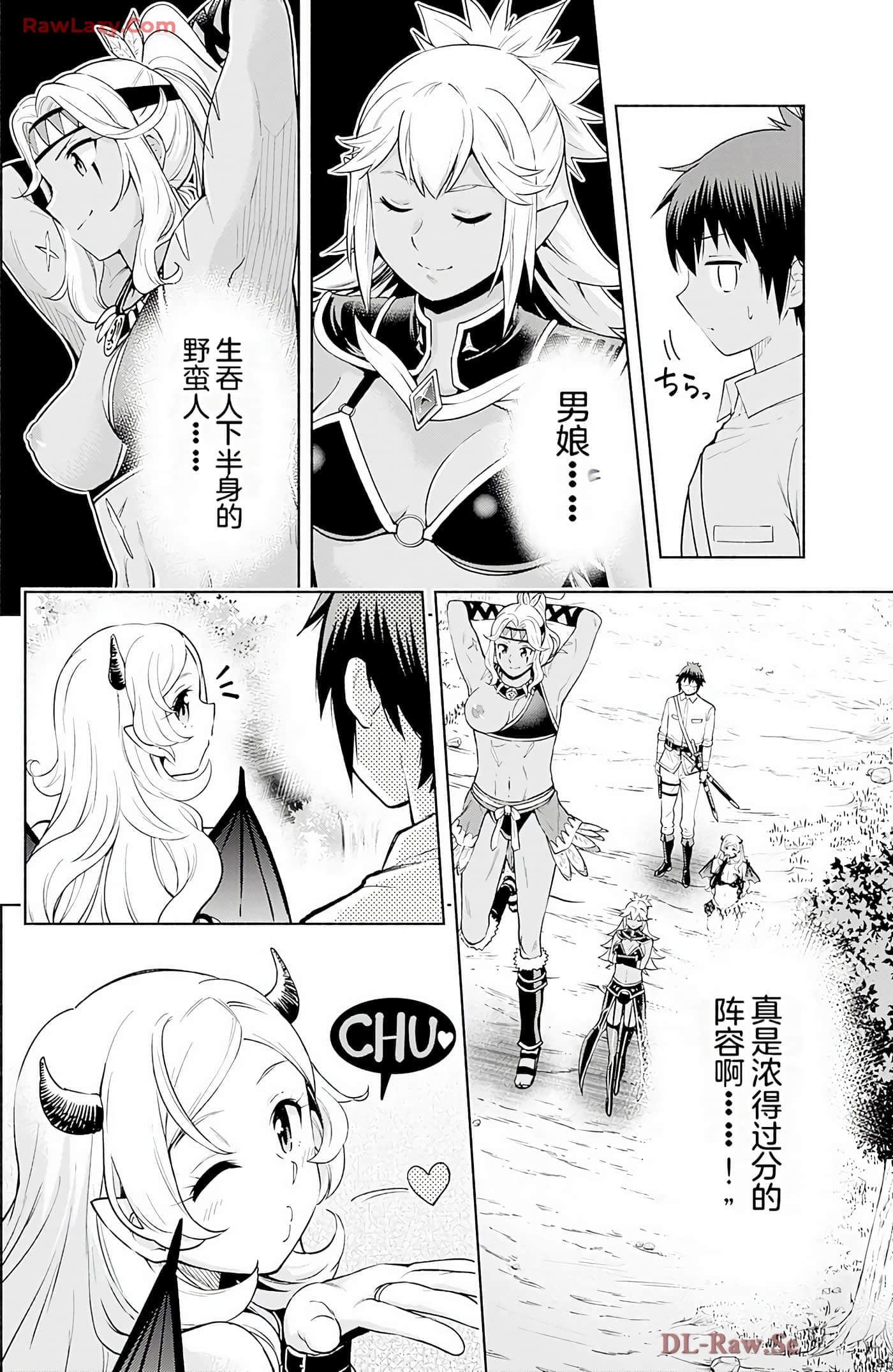 第 149 页